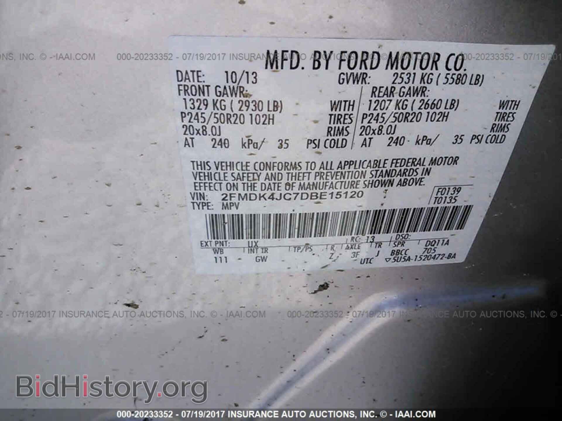 2013 Ford Edge - VIN: 2FMDK4JC7DBE15120 - Photo 9