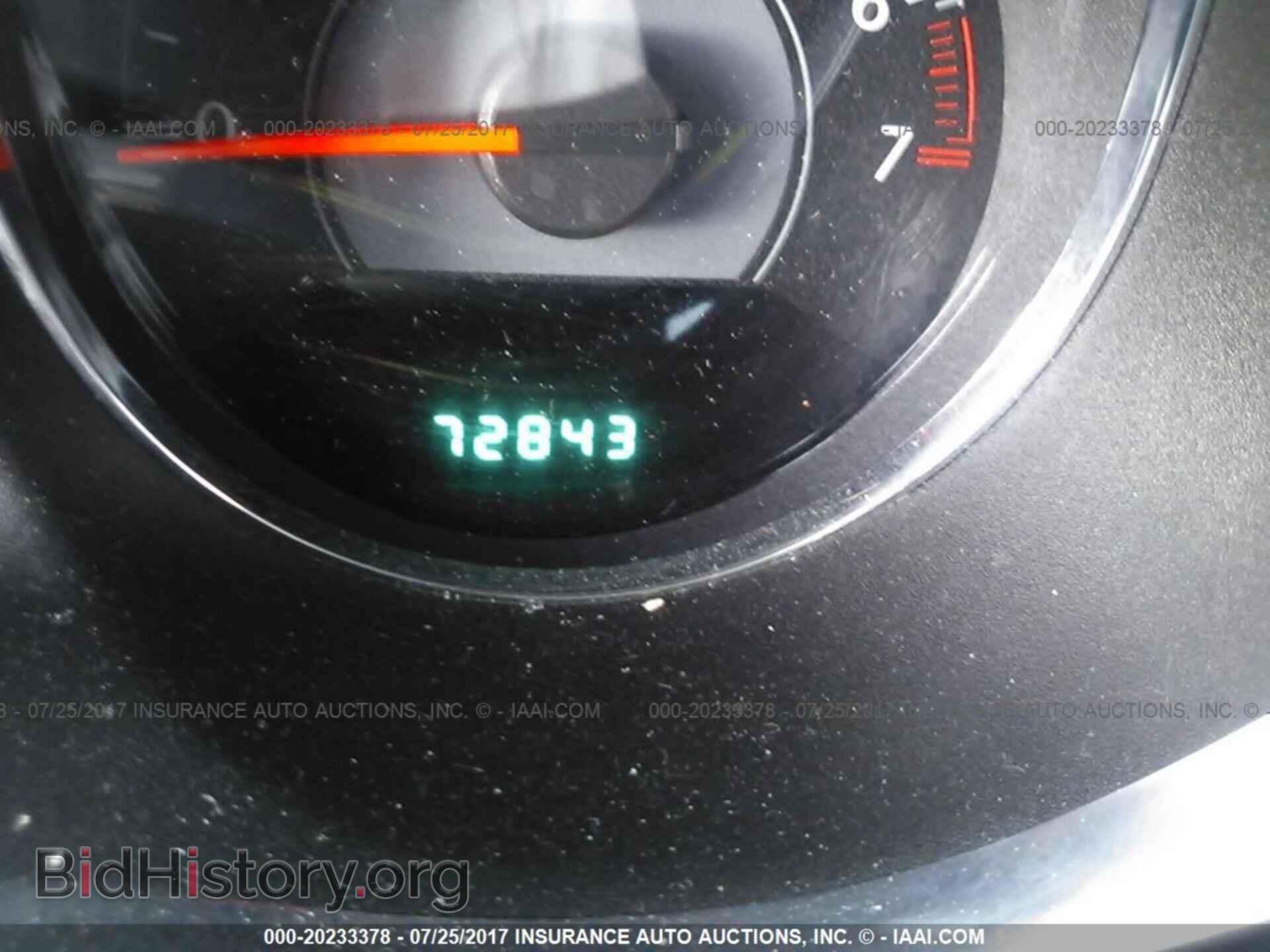 2013 Chrysler 200 - VIN: 1C3CCBBB3DN514016 - Photo 7