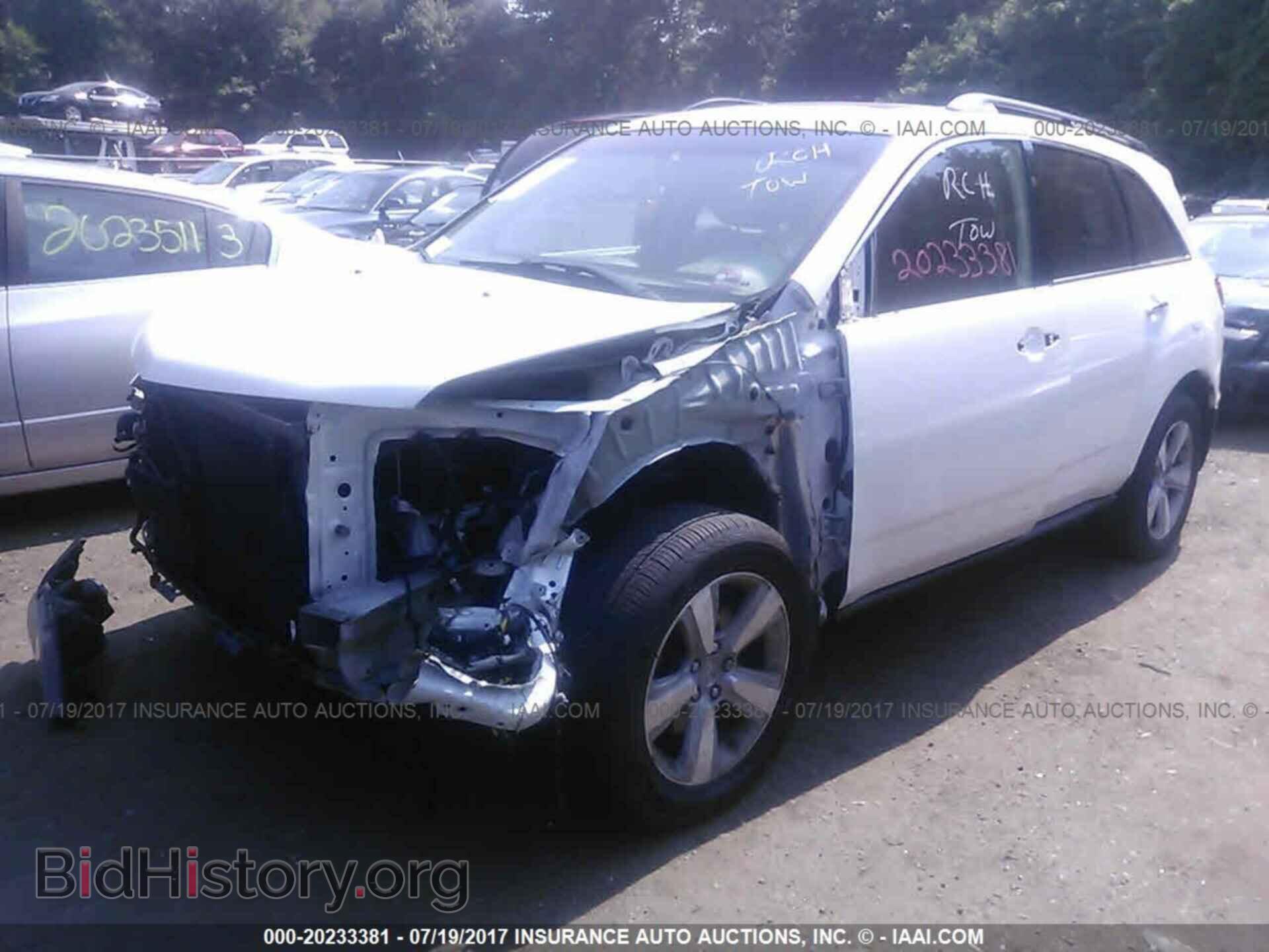 2011 Acura Mdx - VIN: 2HNYD2H28BH521274 - Фото 2