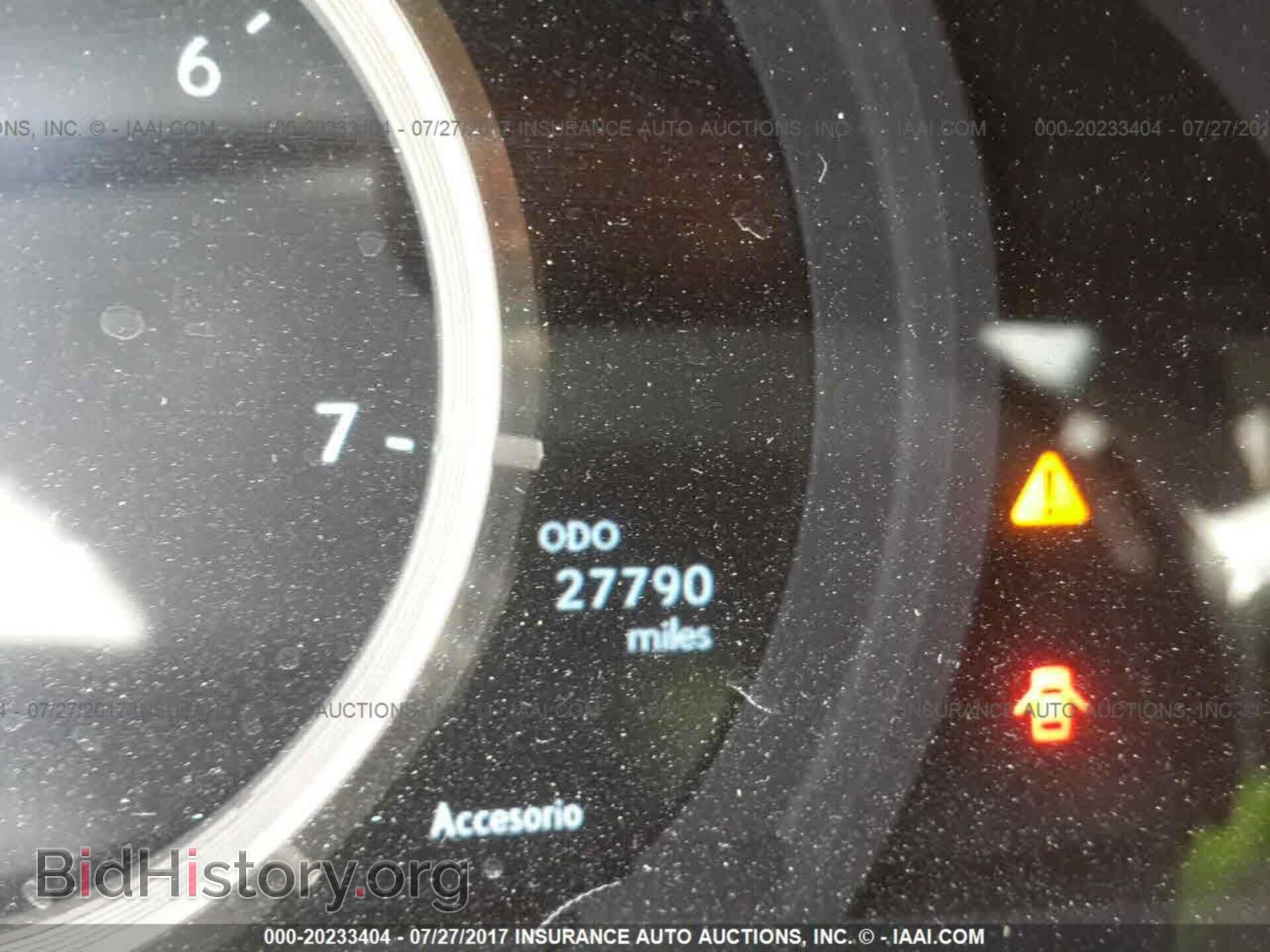 2014 Lexus Is - VIN: JTHBF1D23E5023855 - Photo 7