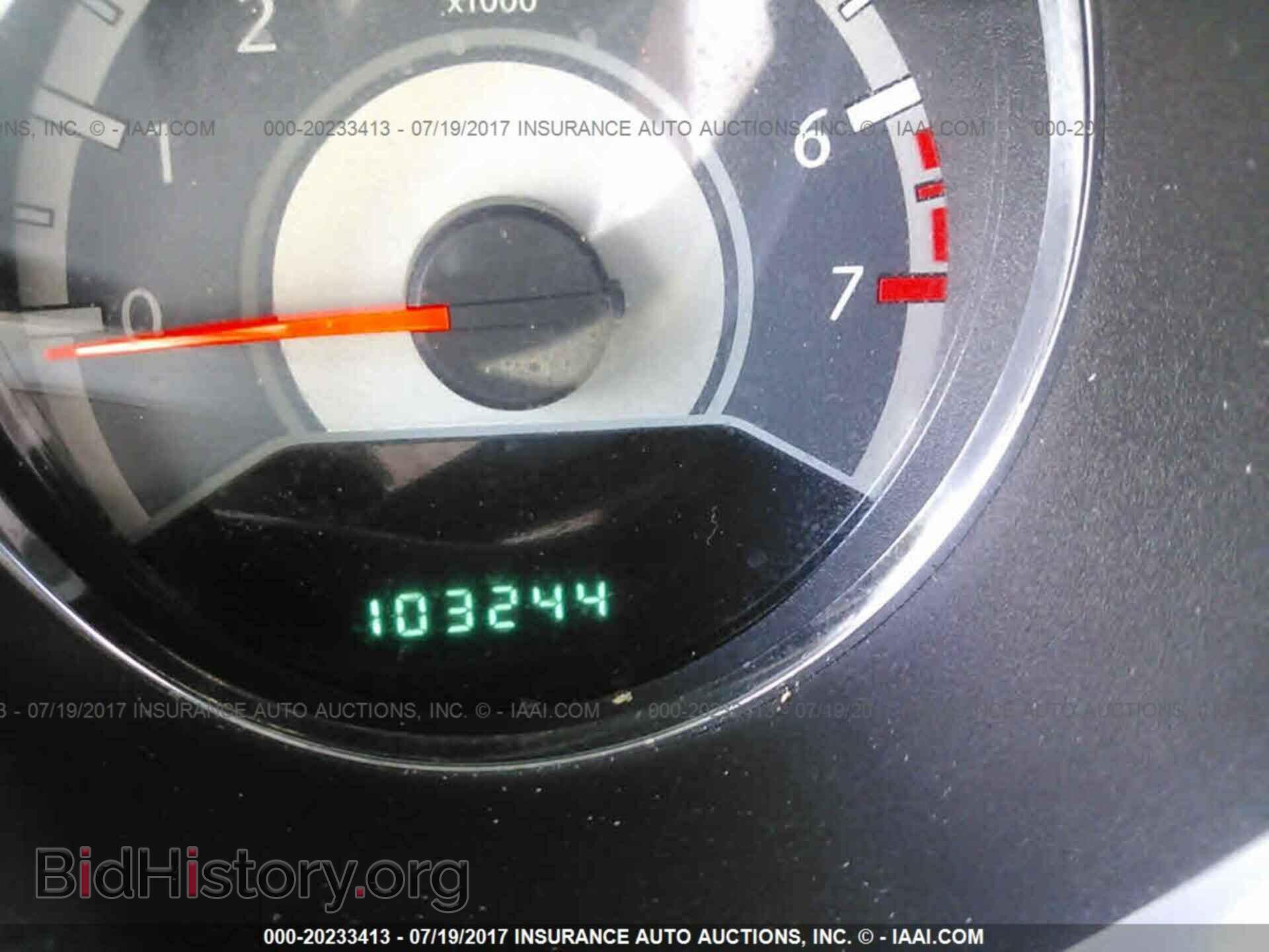 2013 Chrysler 200 - VIN: 1C3CCBAB7DN559607 - Фото 7
