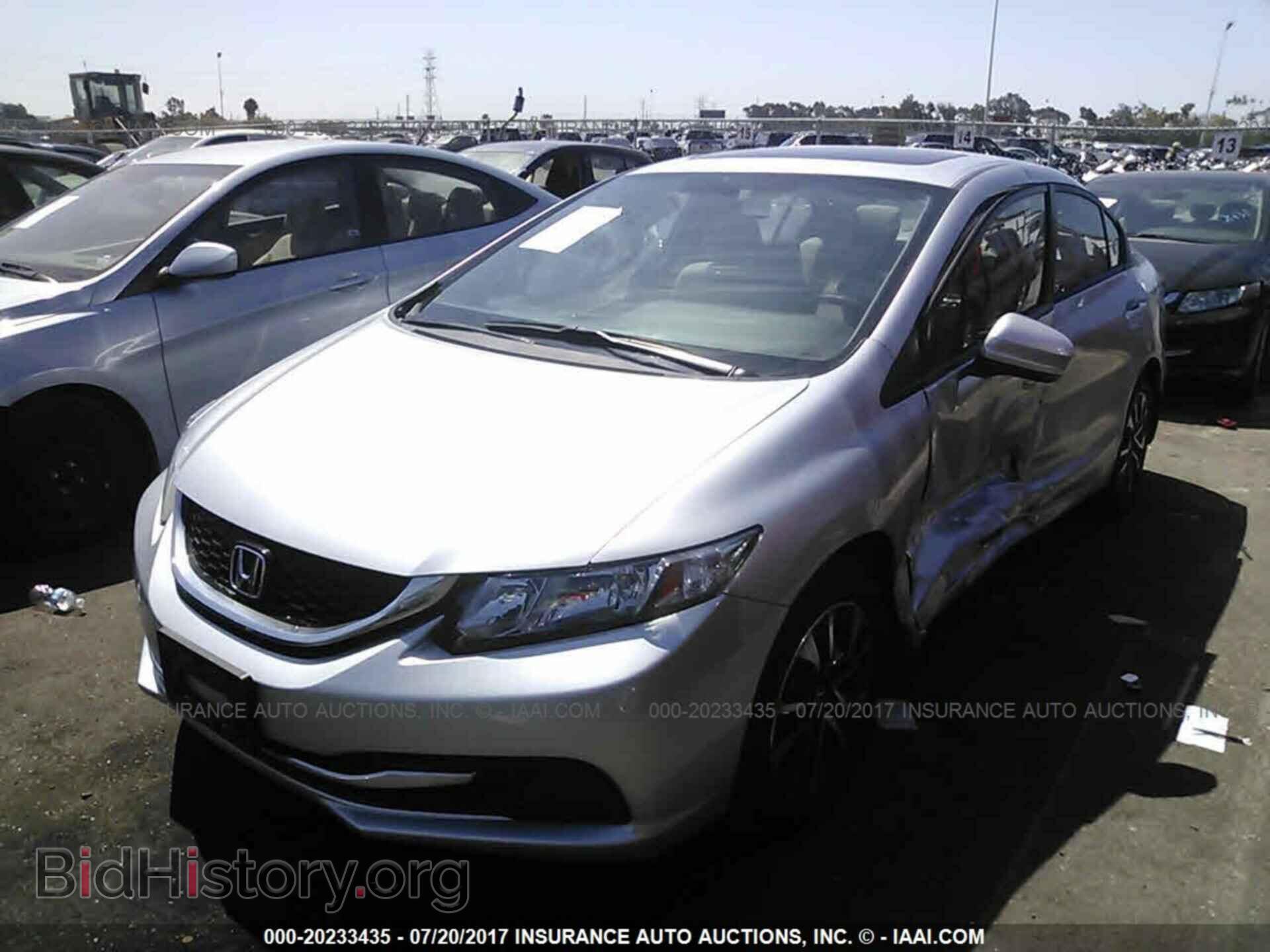 2014 Honda Civic - VIN: 19XFB2F84EE257559 - Photo 2