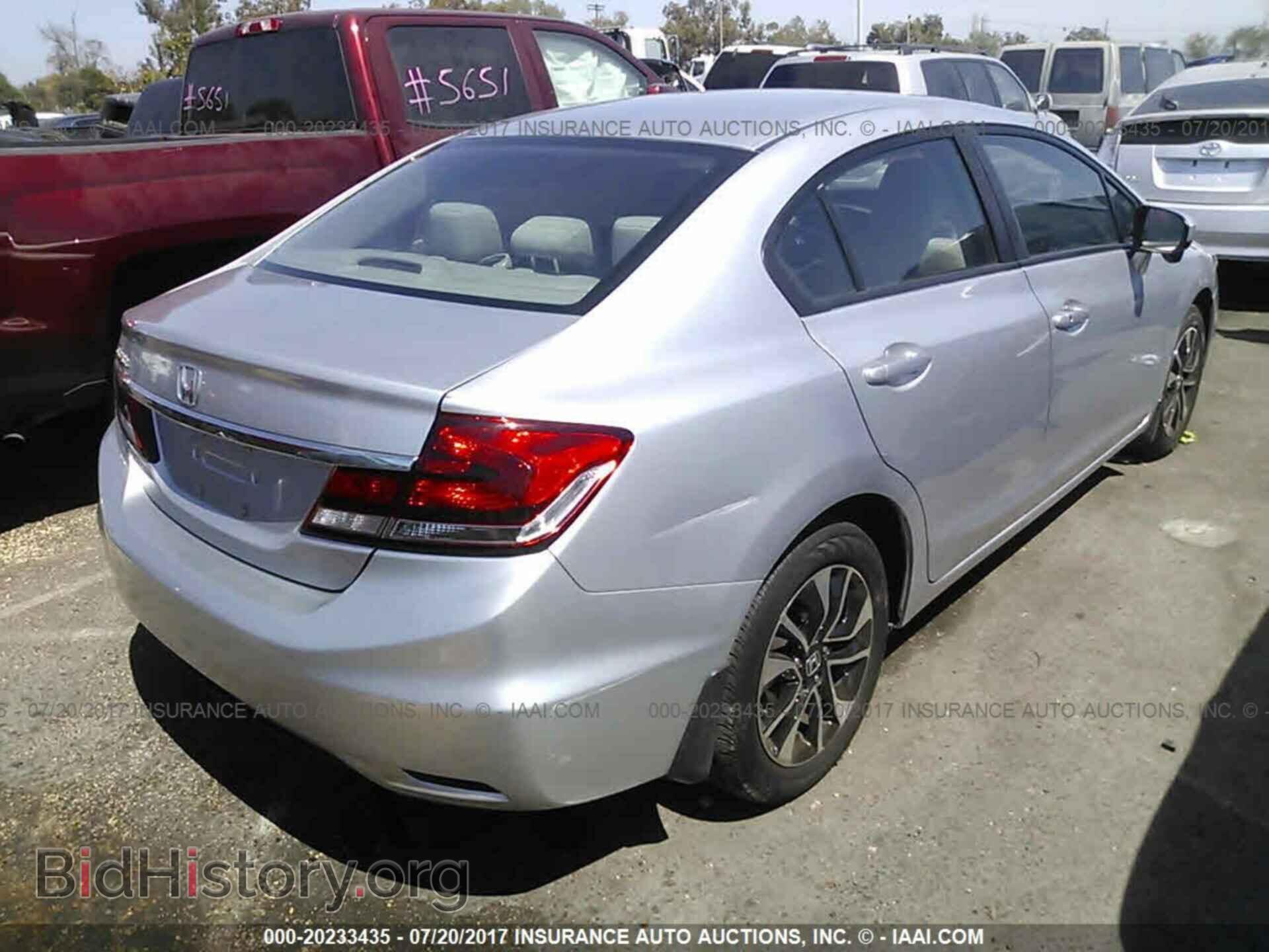 2014 Honda Civic - VIN: 19XFB2F84EE257559 - Photo 4