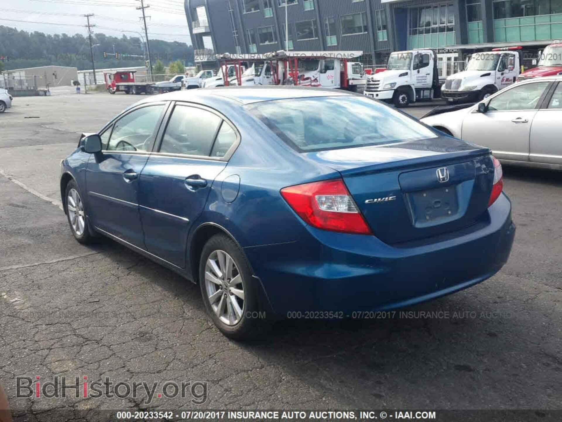 2012 Honda Civic - VIN: 2HGFB2F8XCH501105 - Photo 3