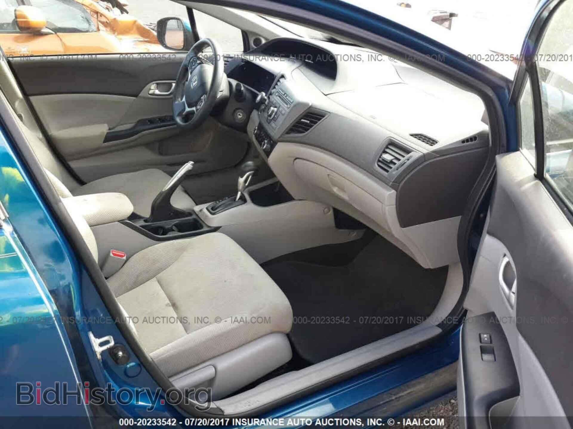 2012 Honda Civic - VIN: 2HGFB2F8XCH501105 - Photo 5