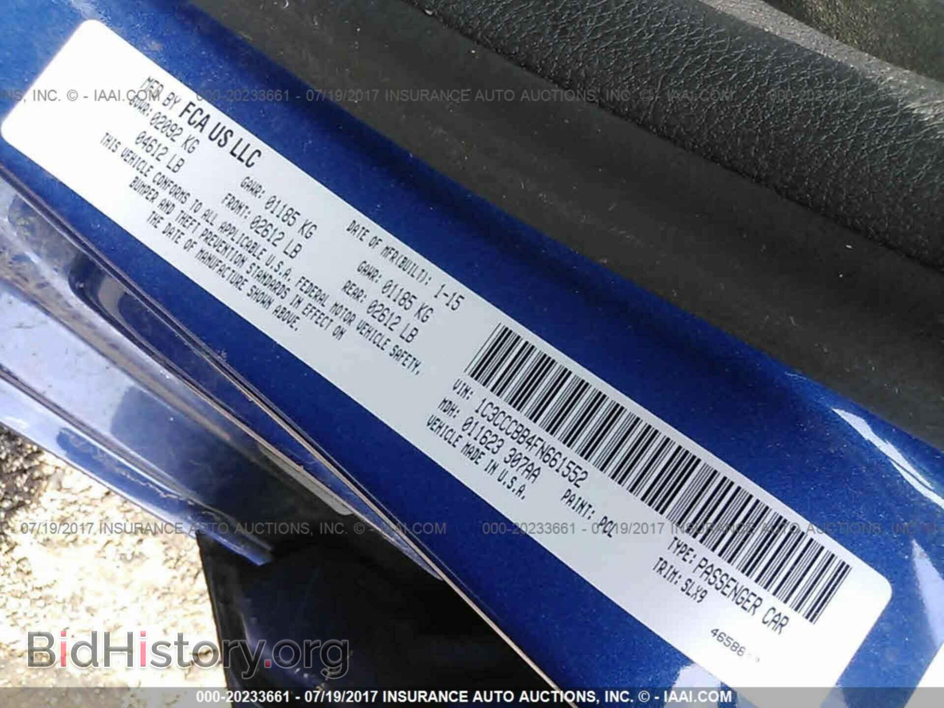 2015 Chrysler 200 - VIN: 1C3CCCBB4FN661552 - Photo 9