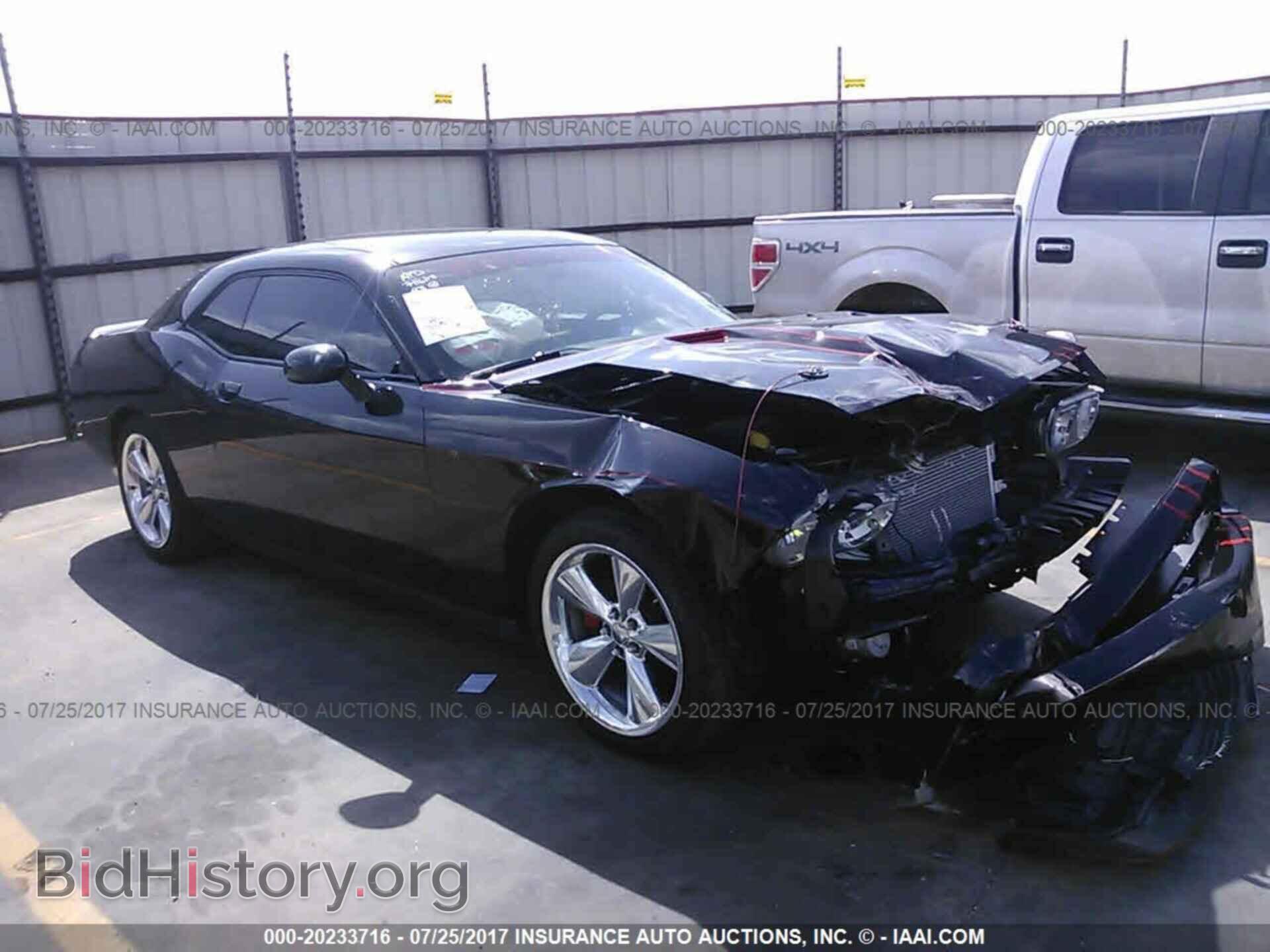 Photo 2C3CDYAG2CH208722 - Dodge Challenger 2012