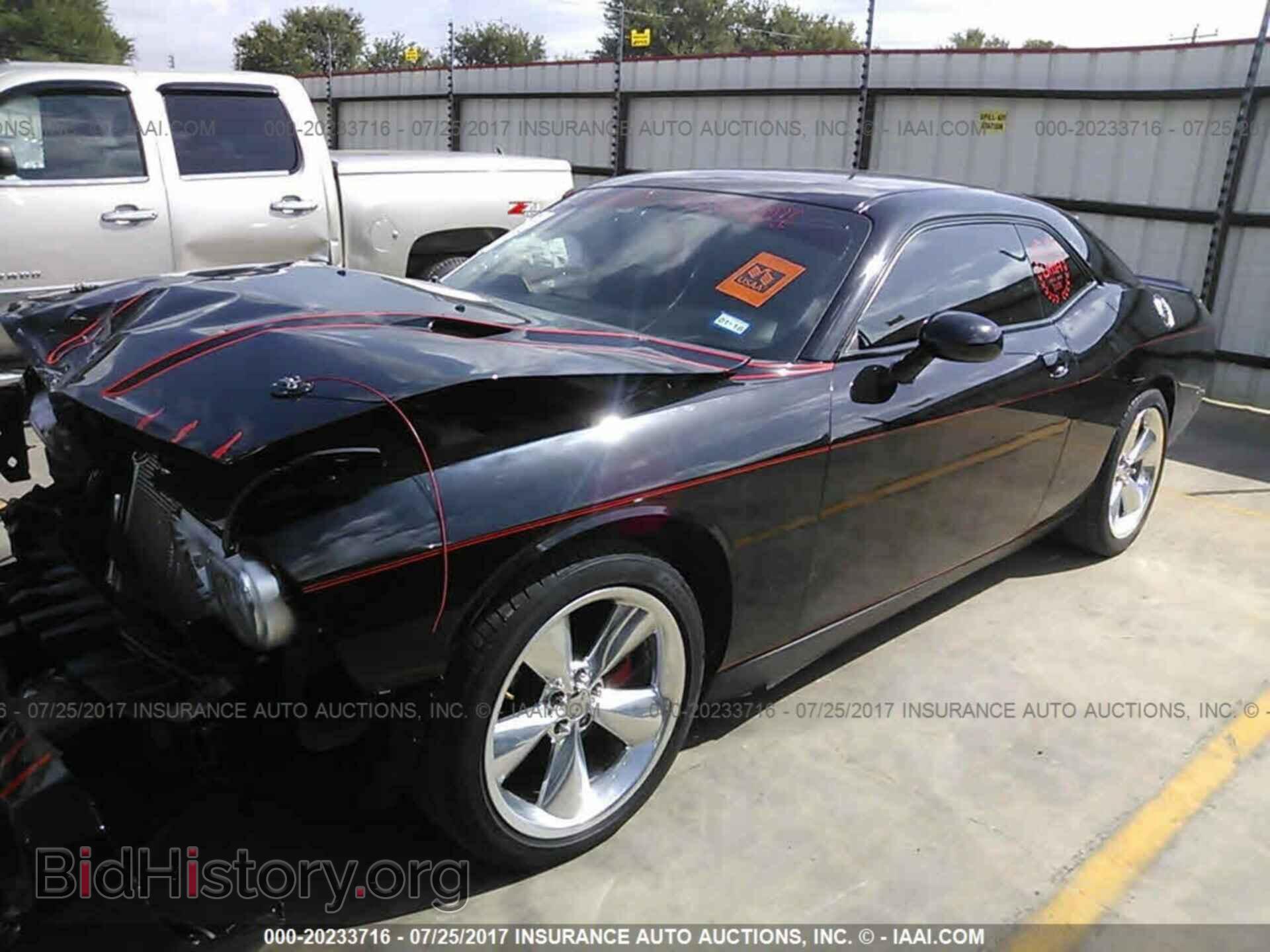 2012 Dodge Challenger - VIN: 2C3CDYAG2CH208722 - Photo 2