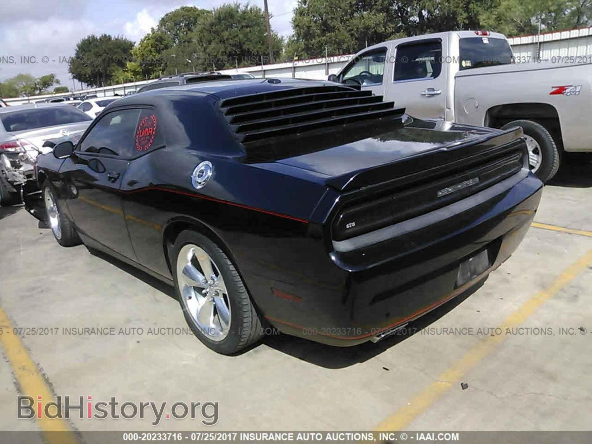 2012 Dodge Challenger - VIN: 2C3CDYAG2CH208722 - Photo 3
