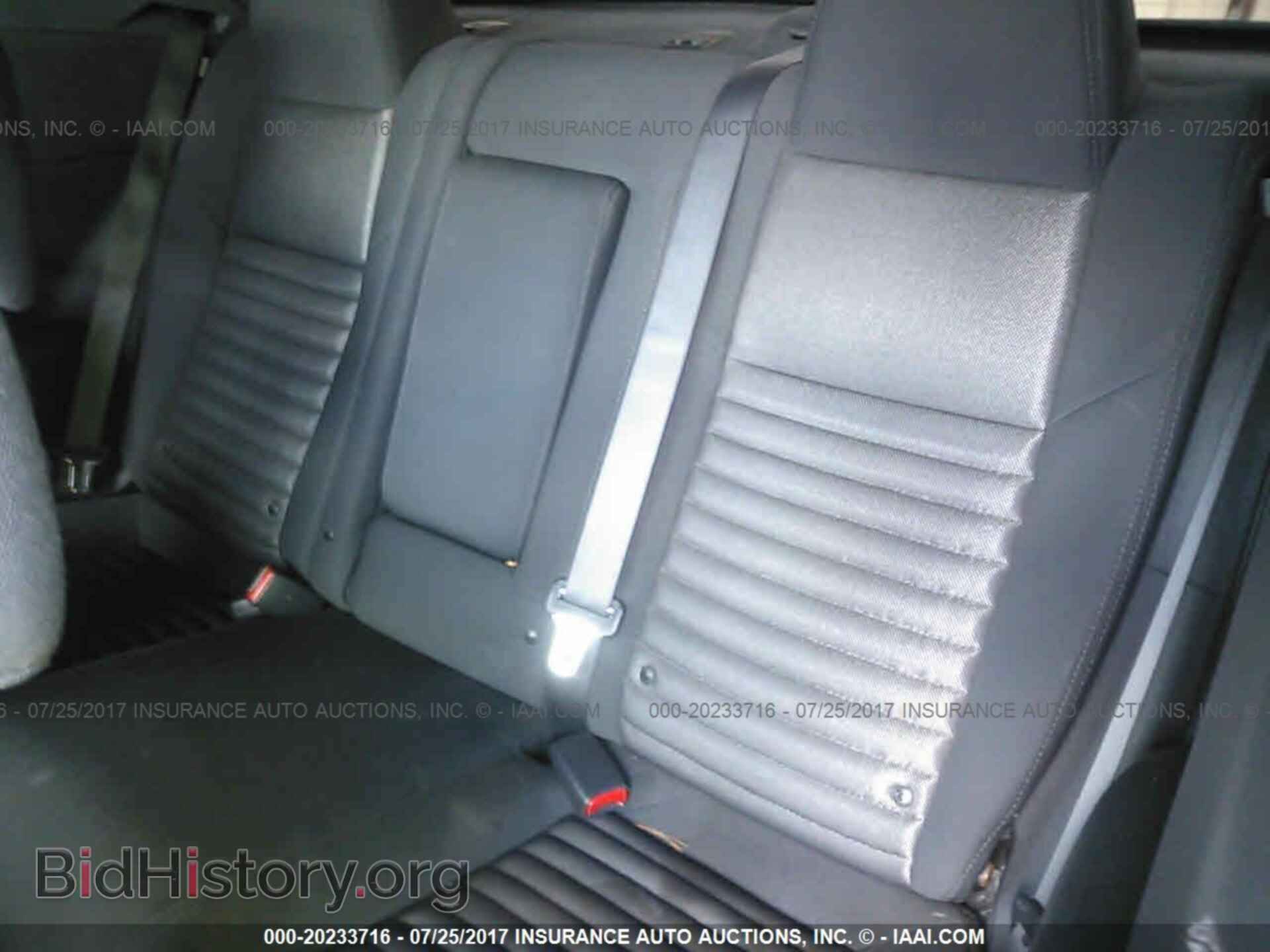 2012 Dodge Challenger - VIN: 2C3CDYAG2CH208722 - Photo 8