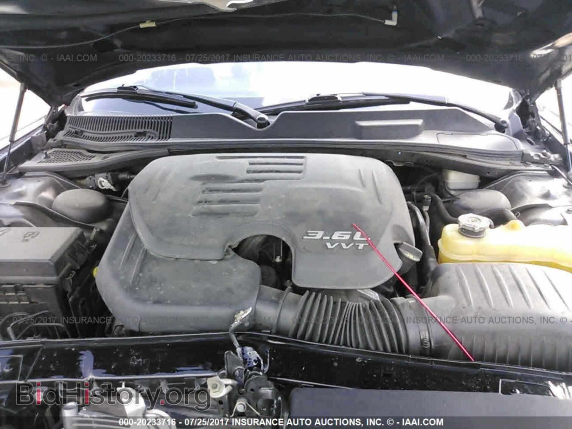 2012 Dodge Challenger - VIN: 2C3CDYAG2CH208722 - Photo 10