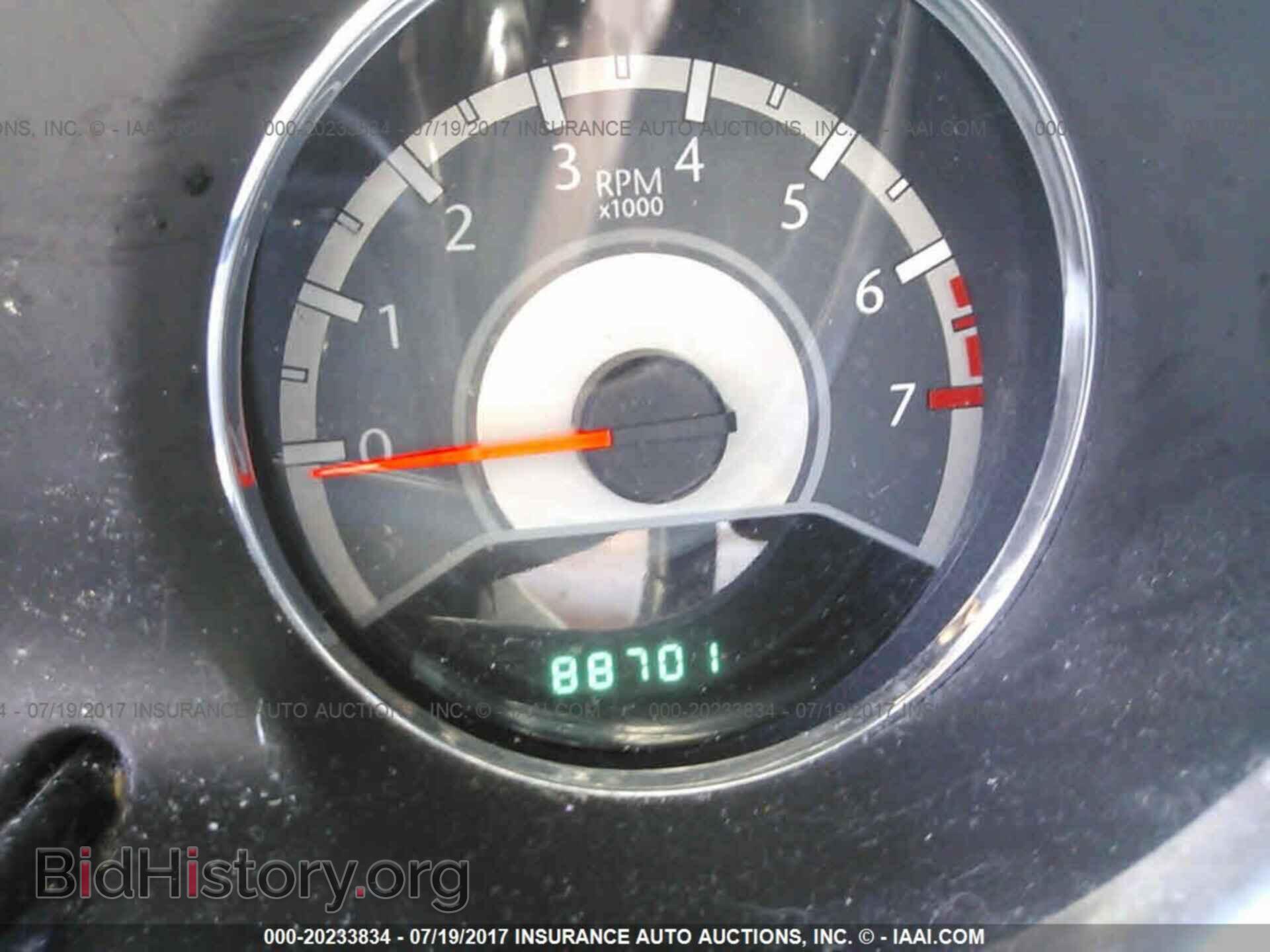 2013 Chrysler 200 - VIN: 1C3CCBBB2DN550229 - Photo 7