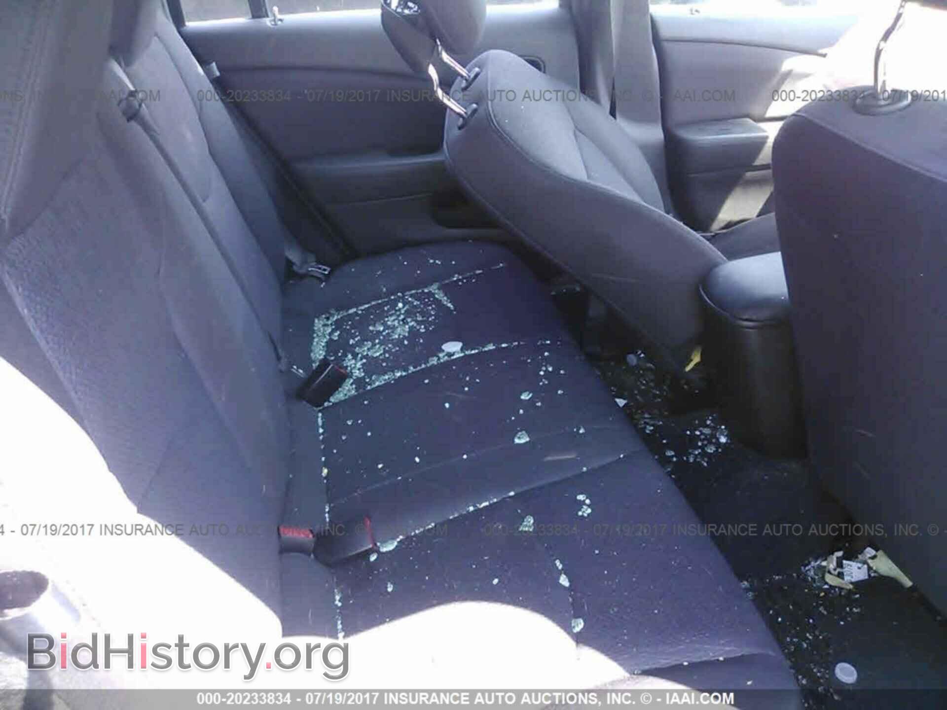 2013 Chrysler 200 - VIN: 1C3CCBBB2DN550229 - Photo 8