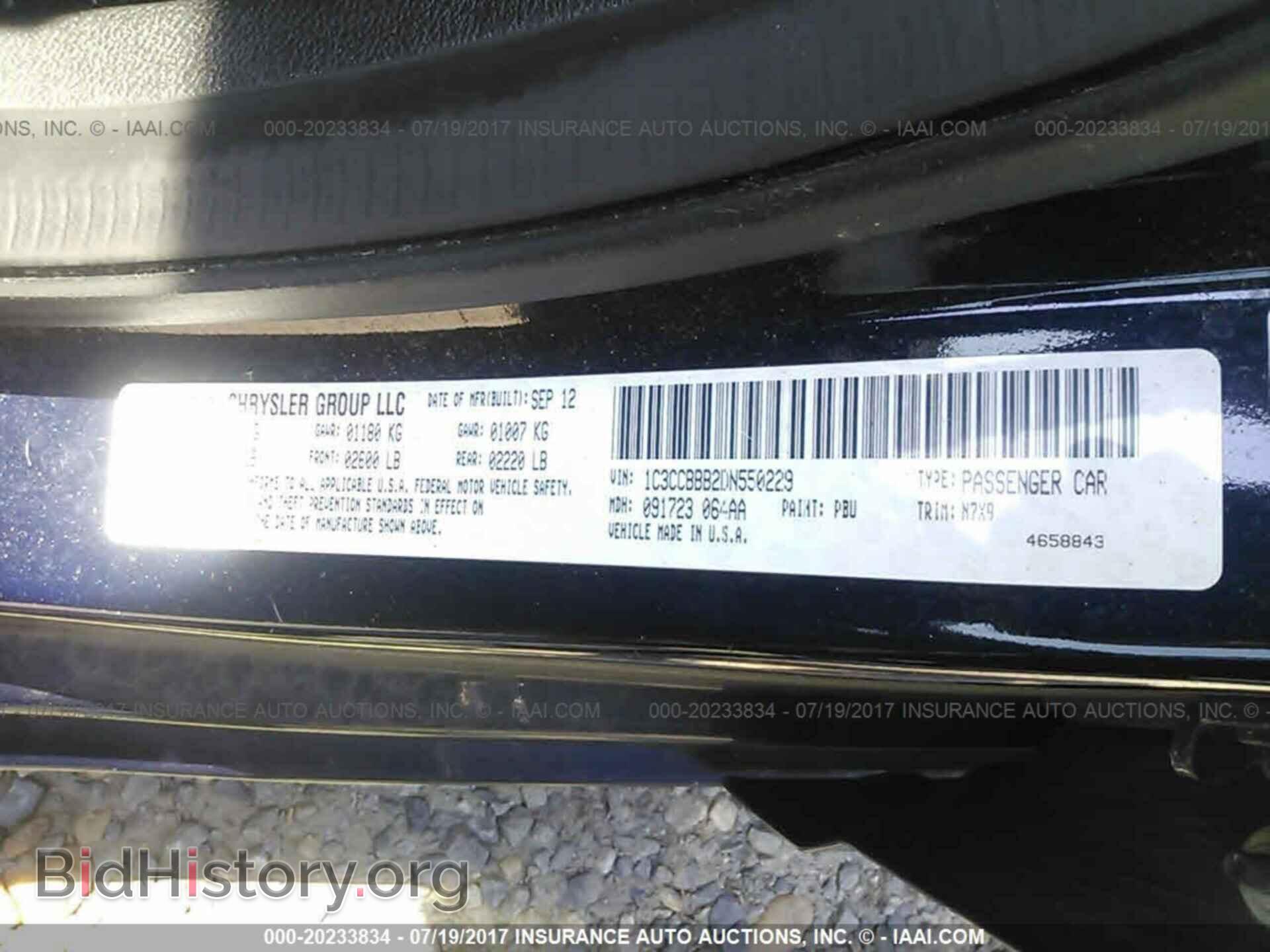 2013 Chrysler 200 - VIN: 1C3CCBBB2DN550229 - Photo 9