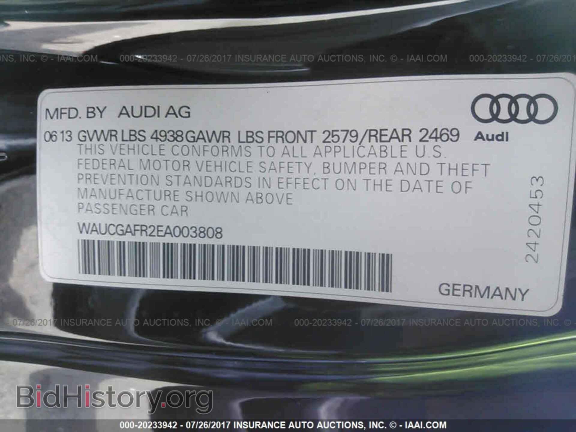 2014 Audi S5 - VIN: WAUCGAFR2EA003808 - Фото 9