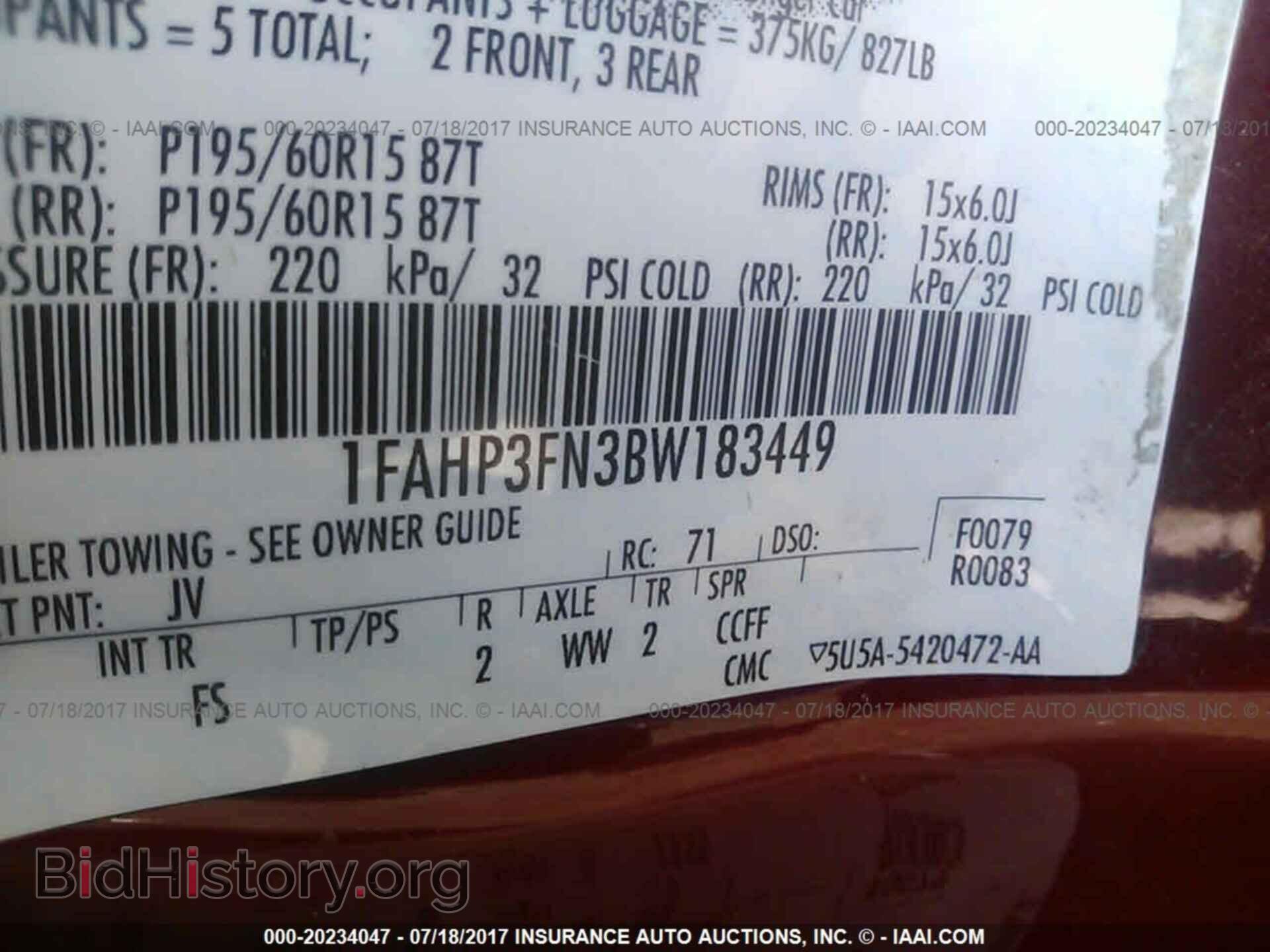 2011 Ford Focus - VIN: 1FAHP3FN3BW183449 - Фото 9