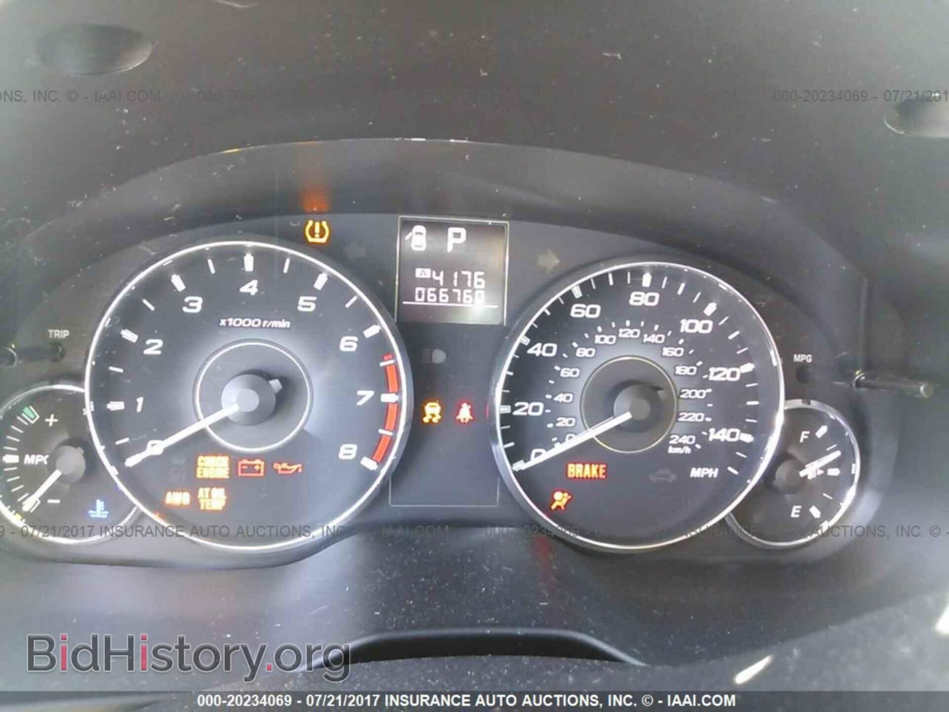 2012 Subaru Outback - VIN: 4S4BRBLC1C3273477 - Фото 7