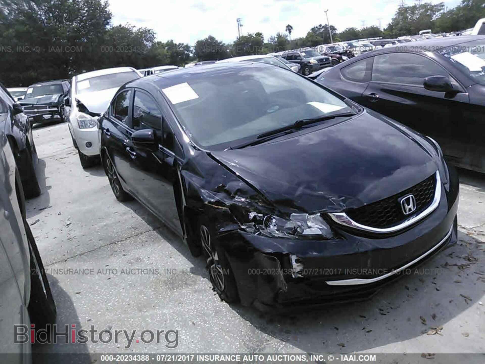 Photo 19XFB2F8XEE012698 - Honda Civic 2014