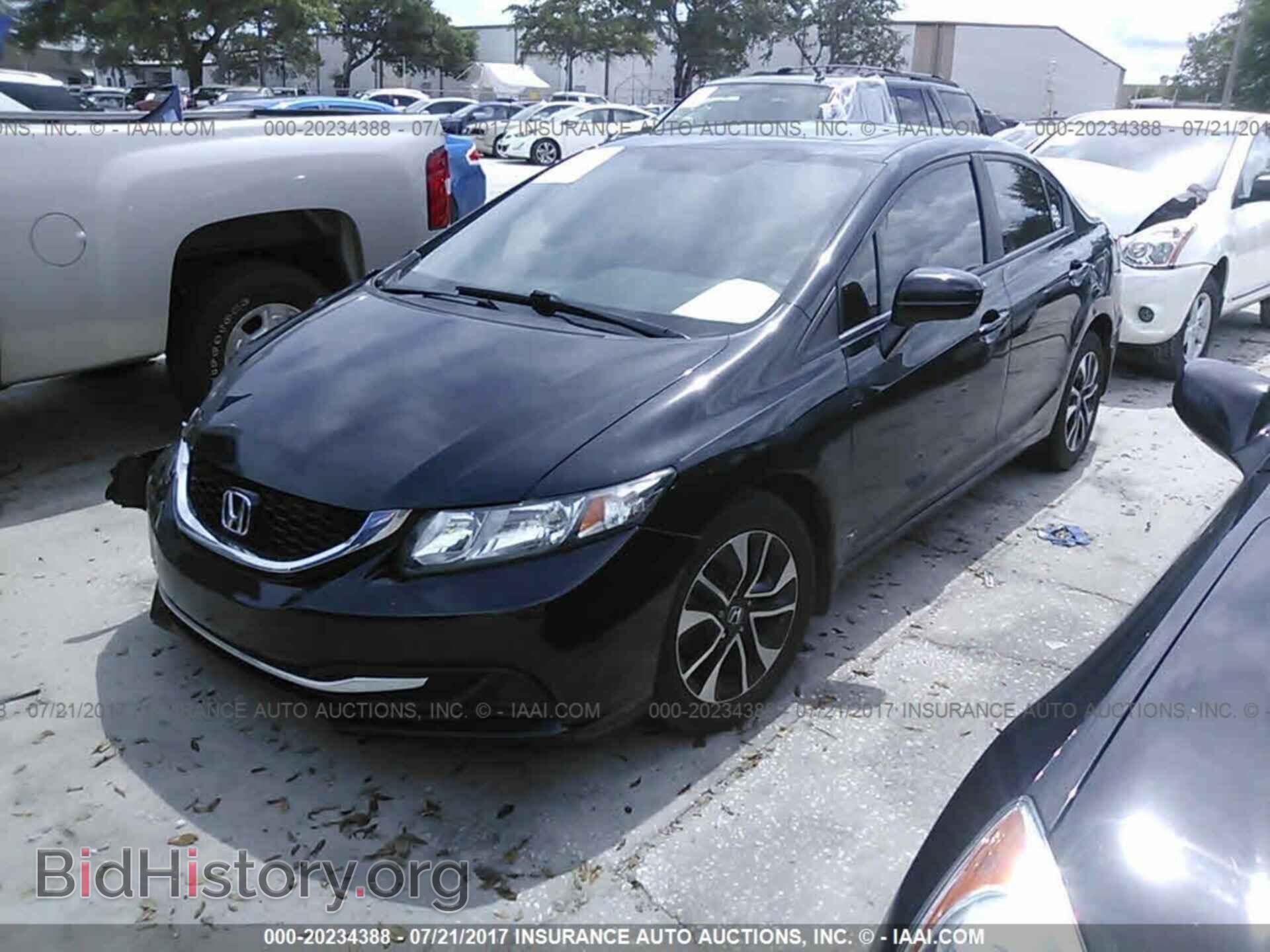 2014 Honda Civic - VIN: 19XFB2F8XEE012698 - Фото 2