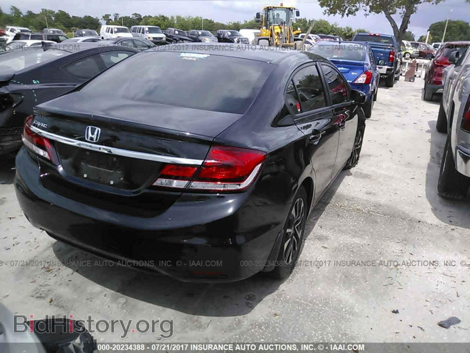 2014 Honda Civic - VIN: 19XFB2F8XEE012698 - Фото 4