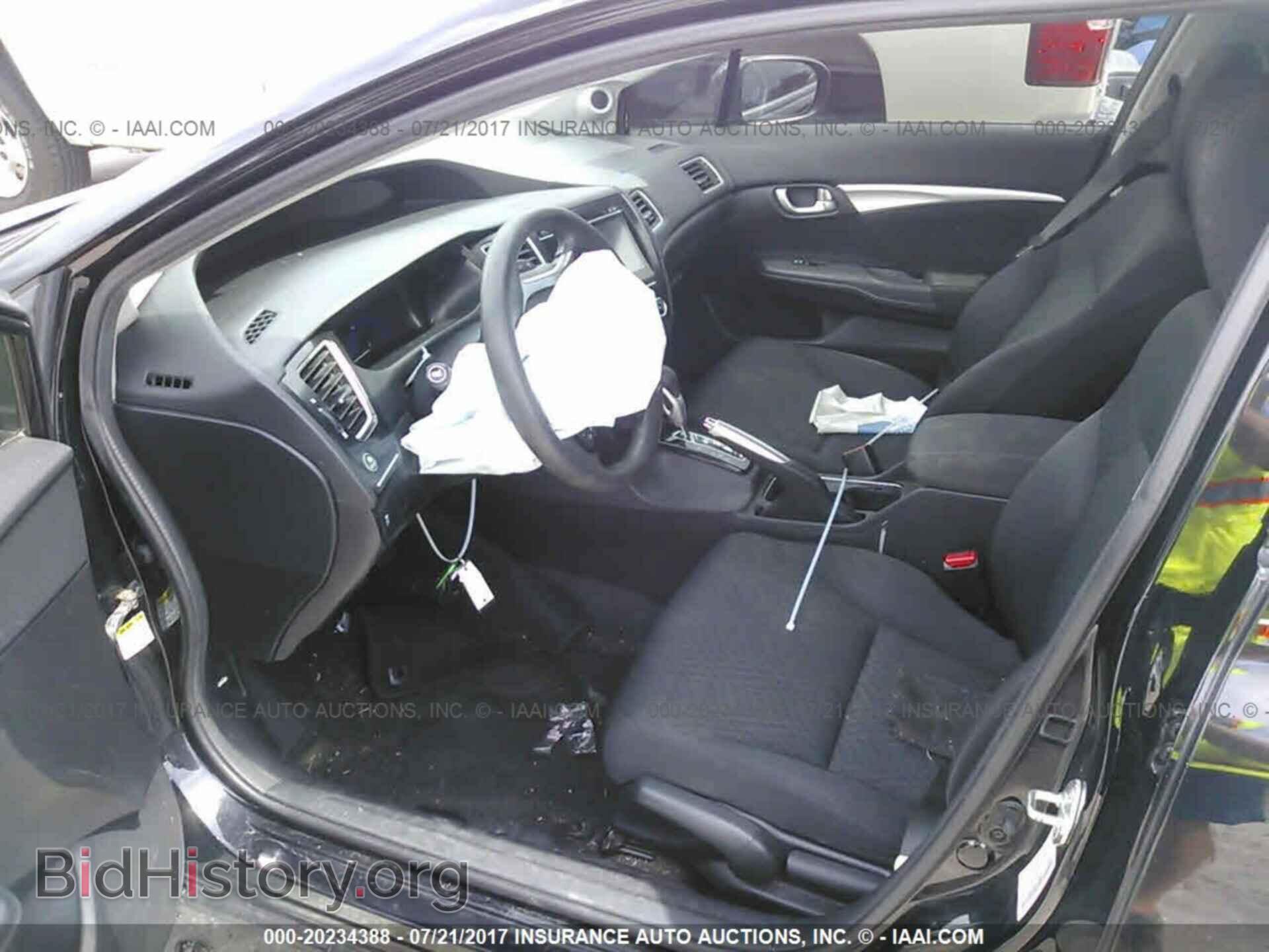 2014 Honda Civic - VIN: 19XFB2F8XEE012698 - Фото 5