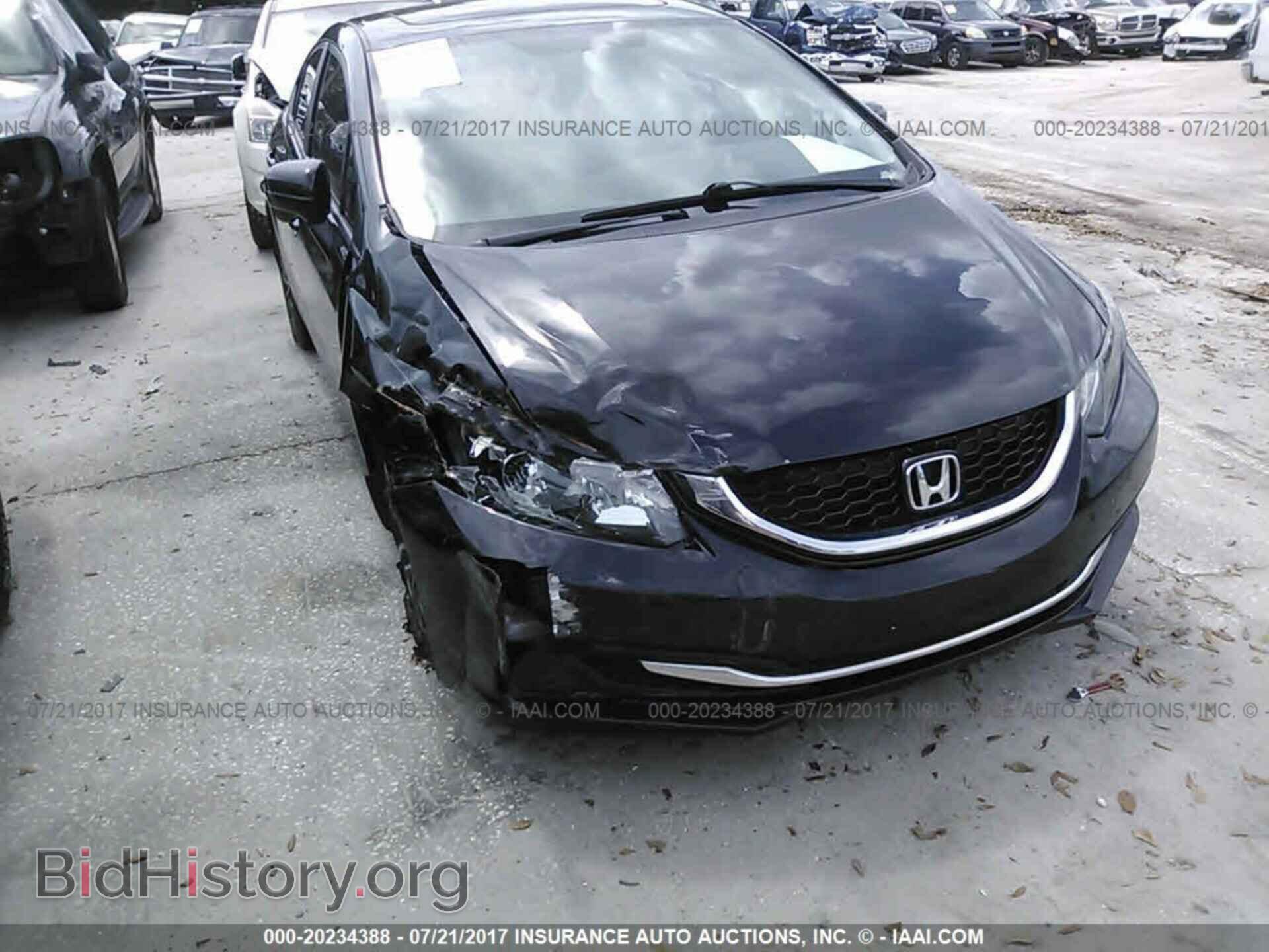 2014 Honda Civic - VIN: 19XFB2F8XEE012698 - Фото 6