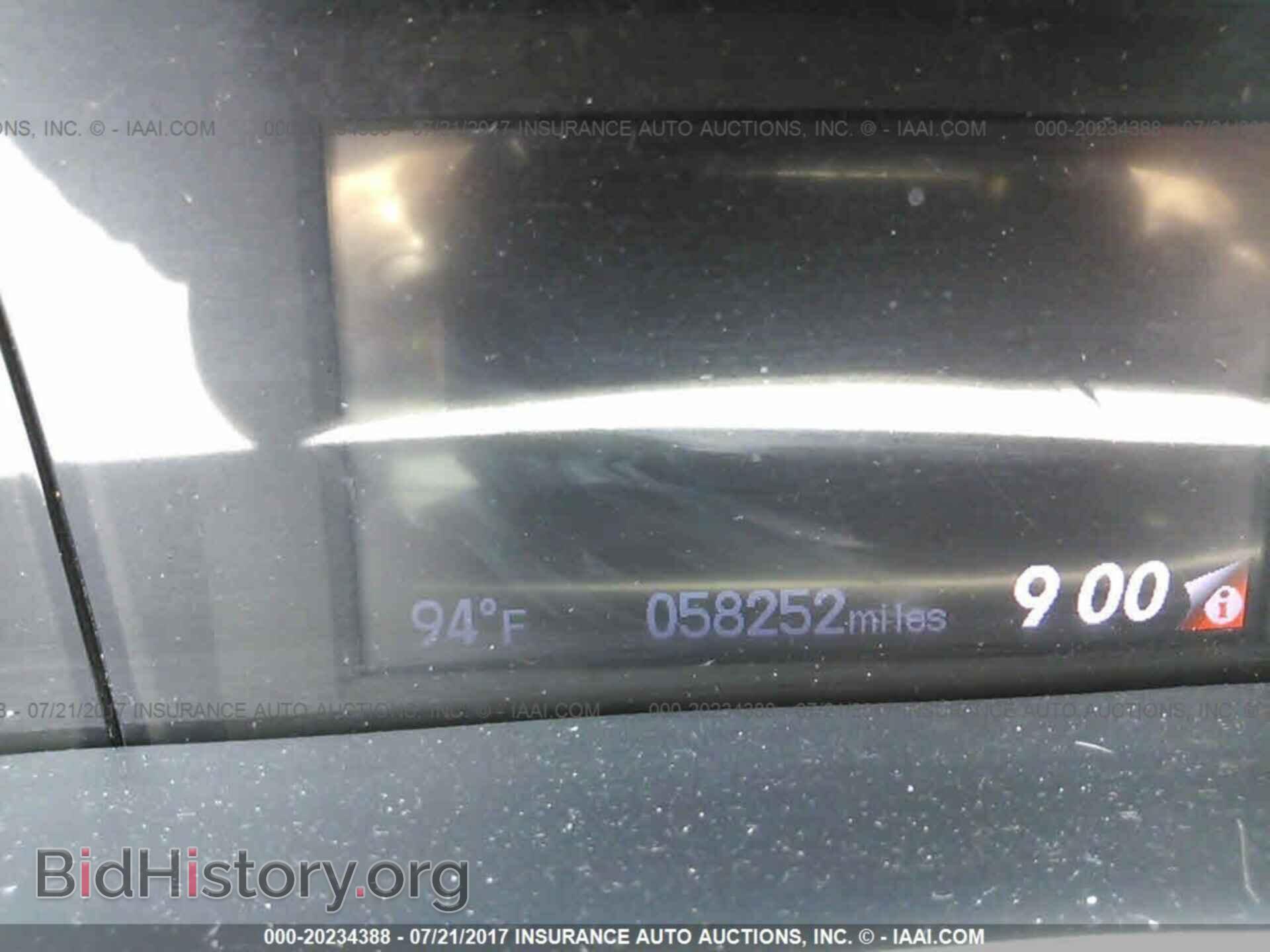 2014 Honda Civic - VIN: 19XFB2F8XEE012698 - Фото 7