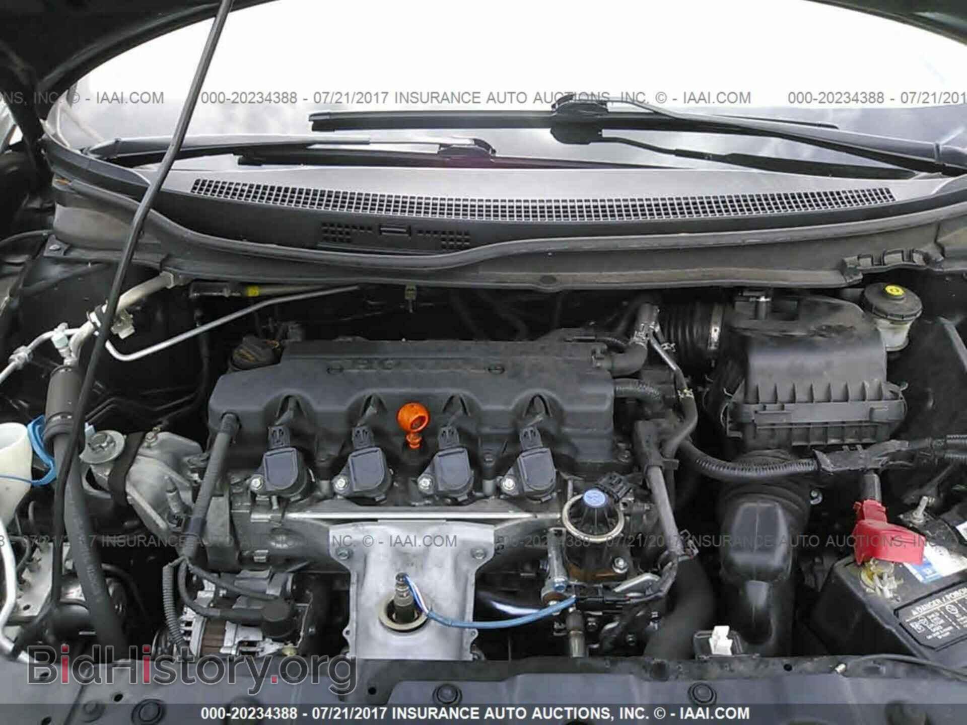 2014 Honda Civic - VIN: 19XFB2F8XEE012698 - Фото 10