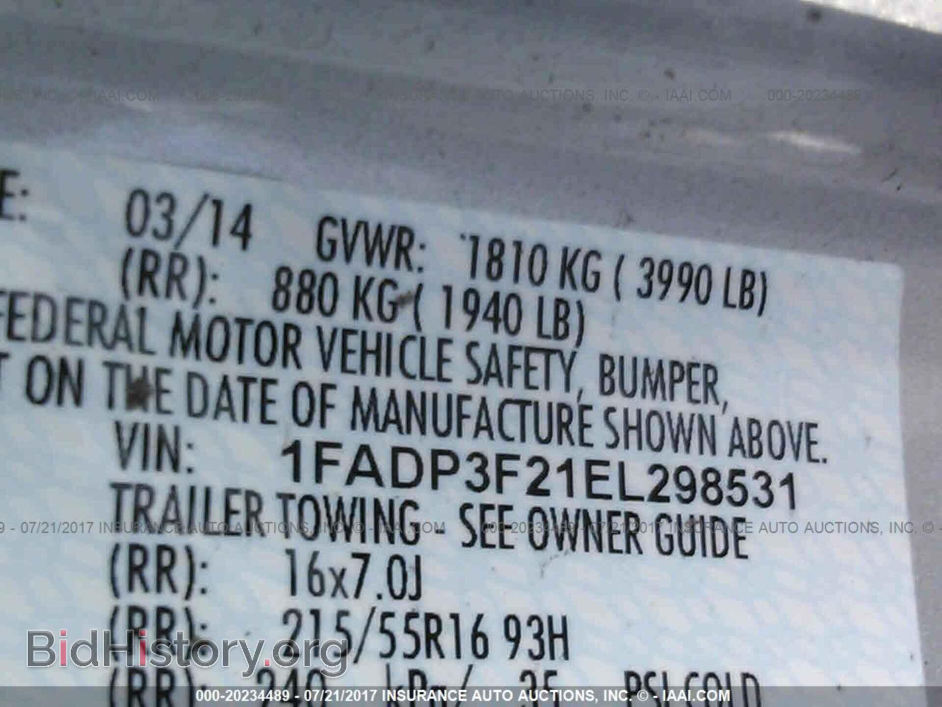 2014 Ford Focus - VIN: 1FADP3F21EL298531 - Фото 9