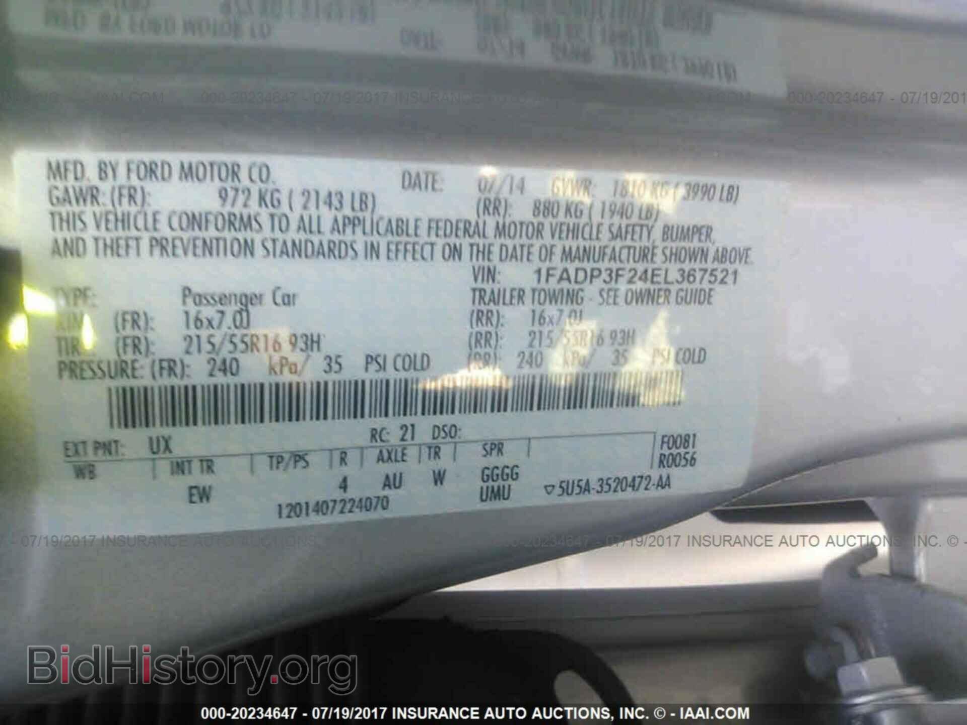 2014 Ford Focus - VIN: 1FADP3F24EL367521 - Photo 9