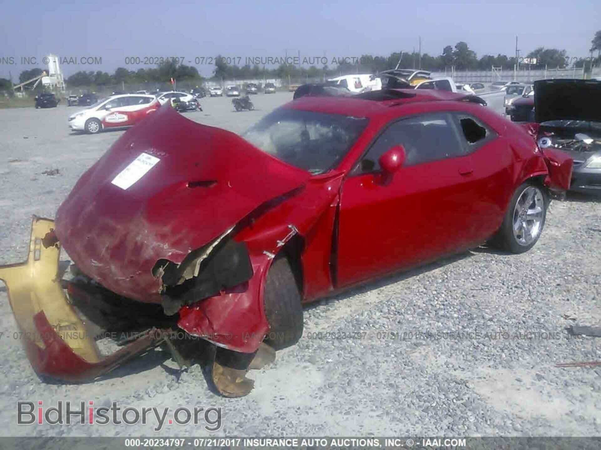 2012 Dodge Challenger - VIN: 2C3CDYAG1CH139330 - Фото 2