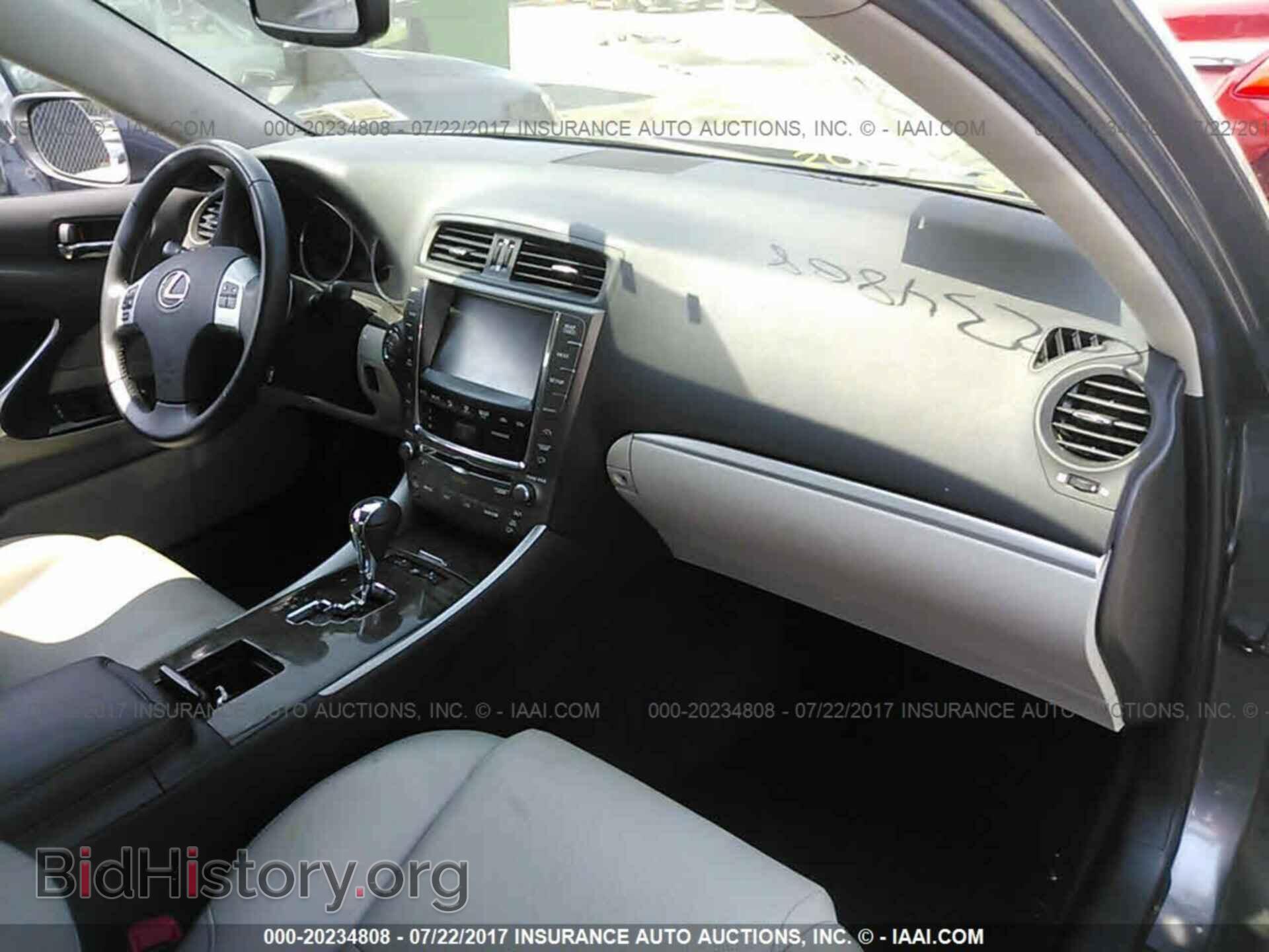 2012 Lexus Is - VIN: JTHCF5C2XC5054367 - Фото 5