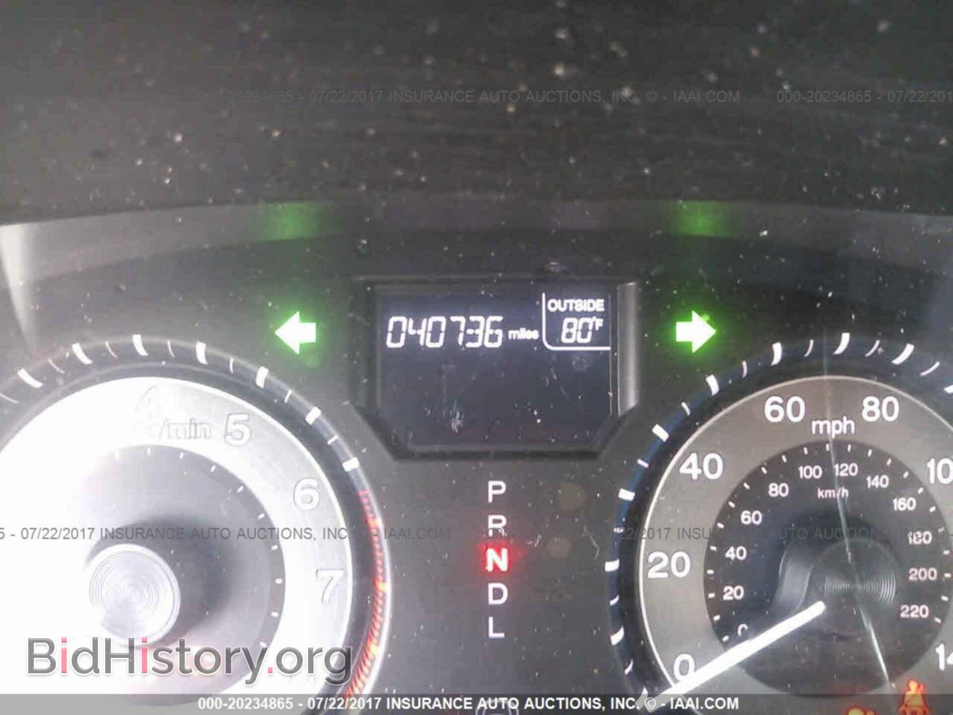2012 Honda Odyssey - VIN: 5FNRL5H43CB057186 - Фото 7