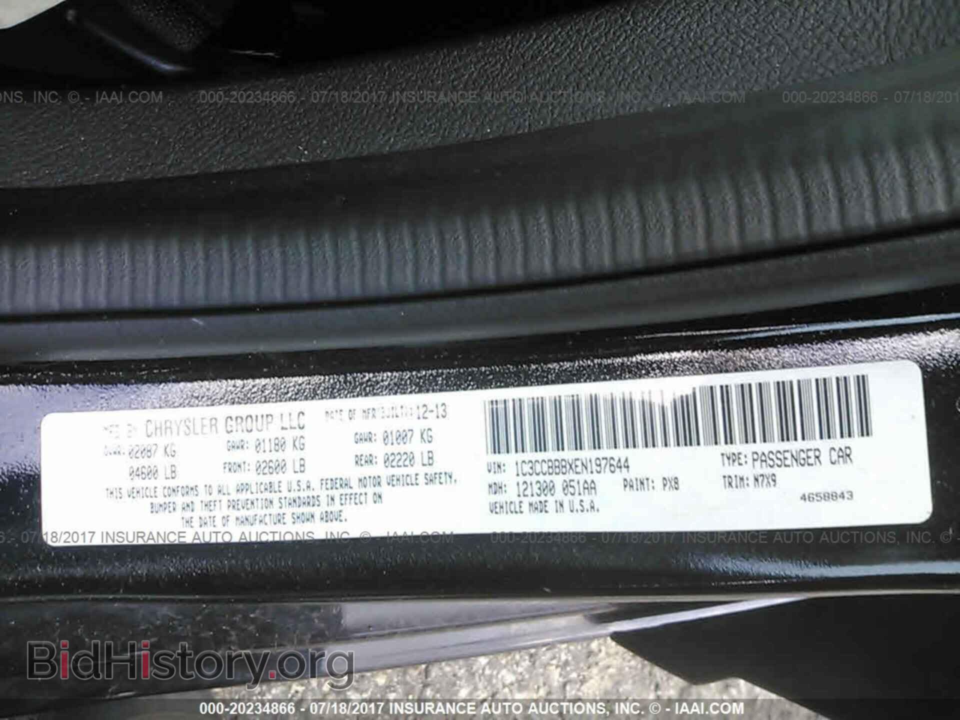 2014 Chrysler 200 - VIN: 1C3CCBBBXEN197644 - Фото 9