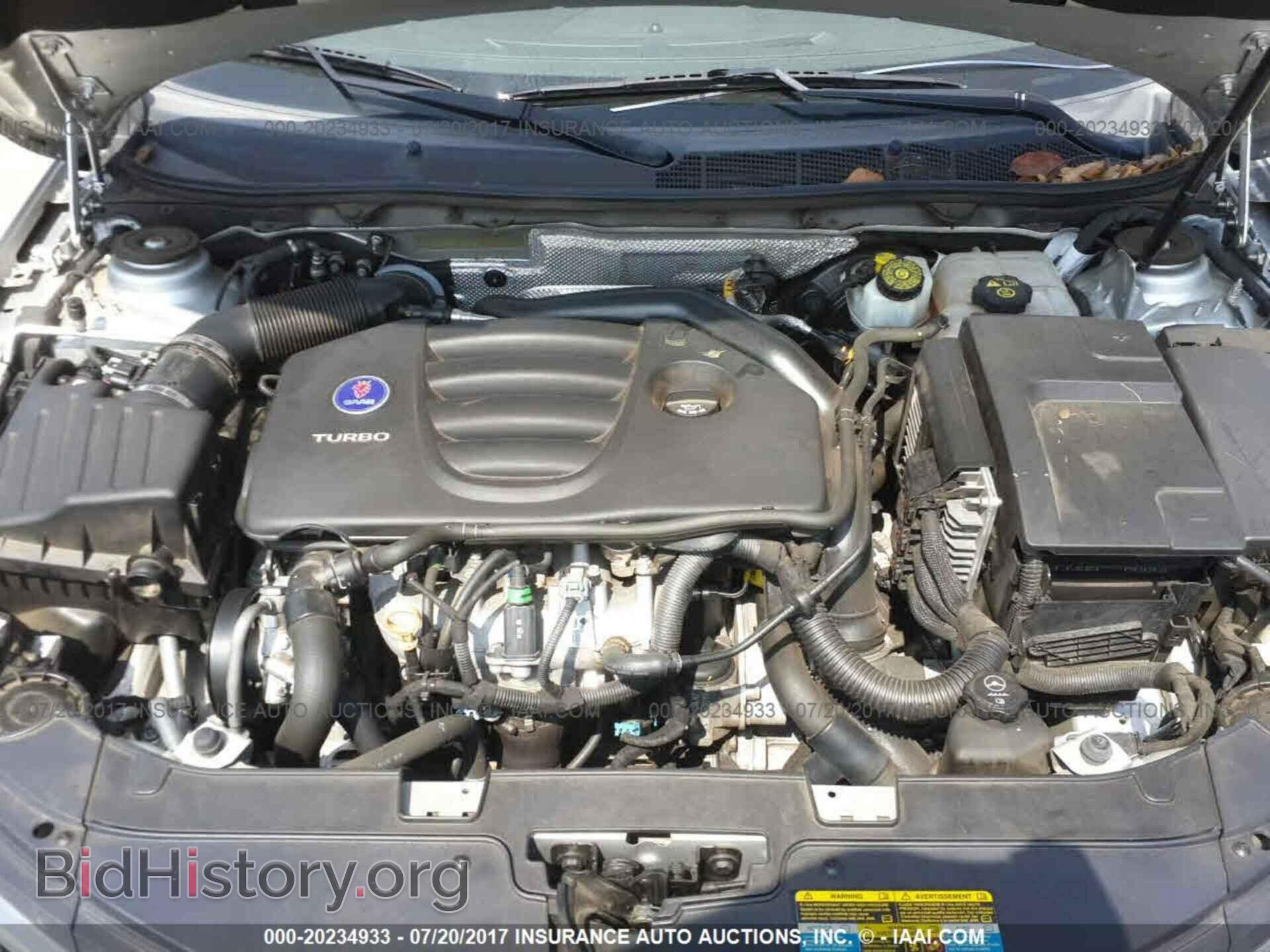 2011 Saab 9-5 - VIN: YS3GN4AR2B4007623 - Фото 10