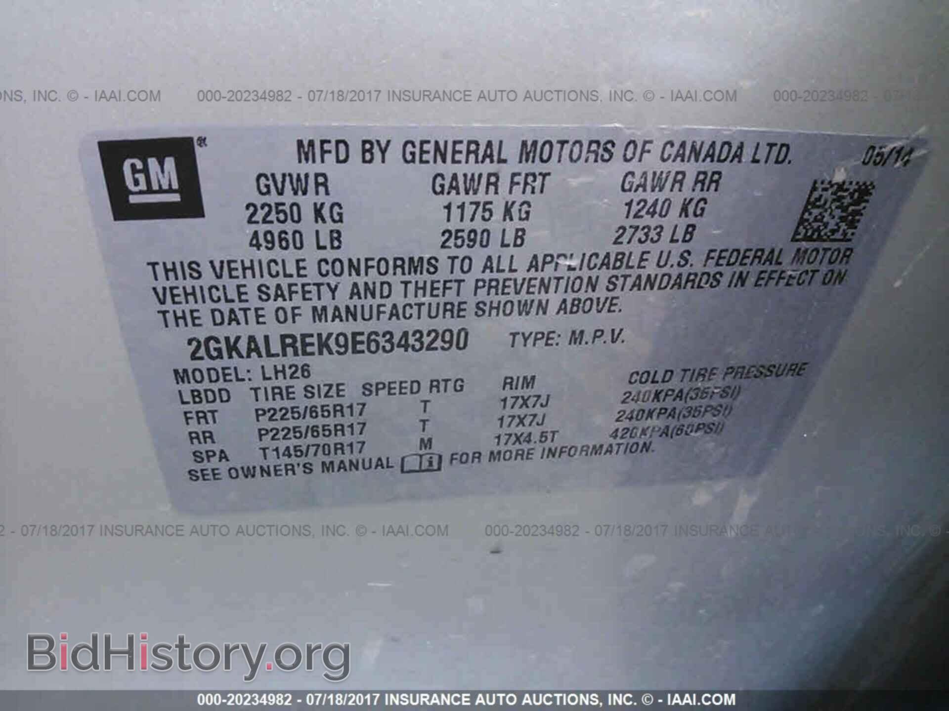 2014 Gmc Terrain - VIN: 2GKALREK9E6343290 - Фото 9