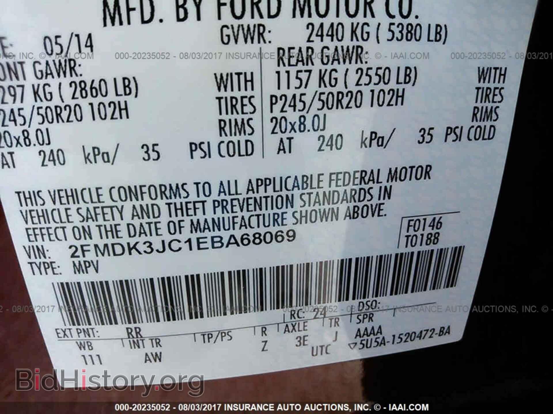 2014 Ford Edge - VIN: 2FMDK3JC1EBA68069 - Photo 9