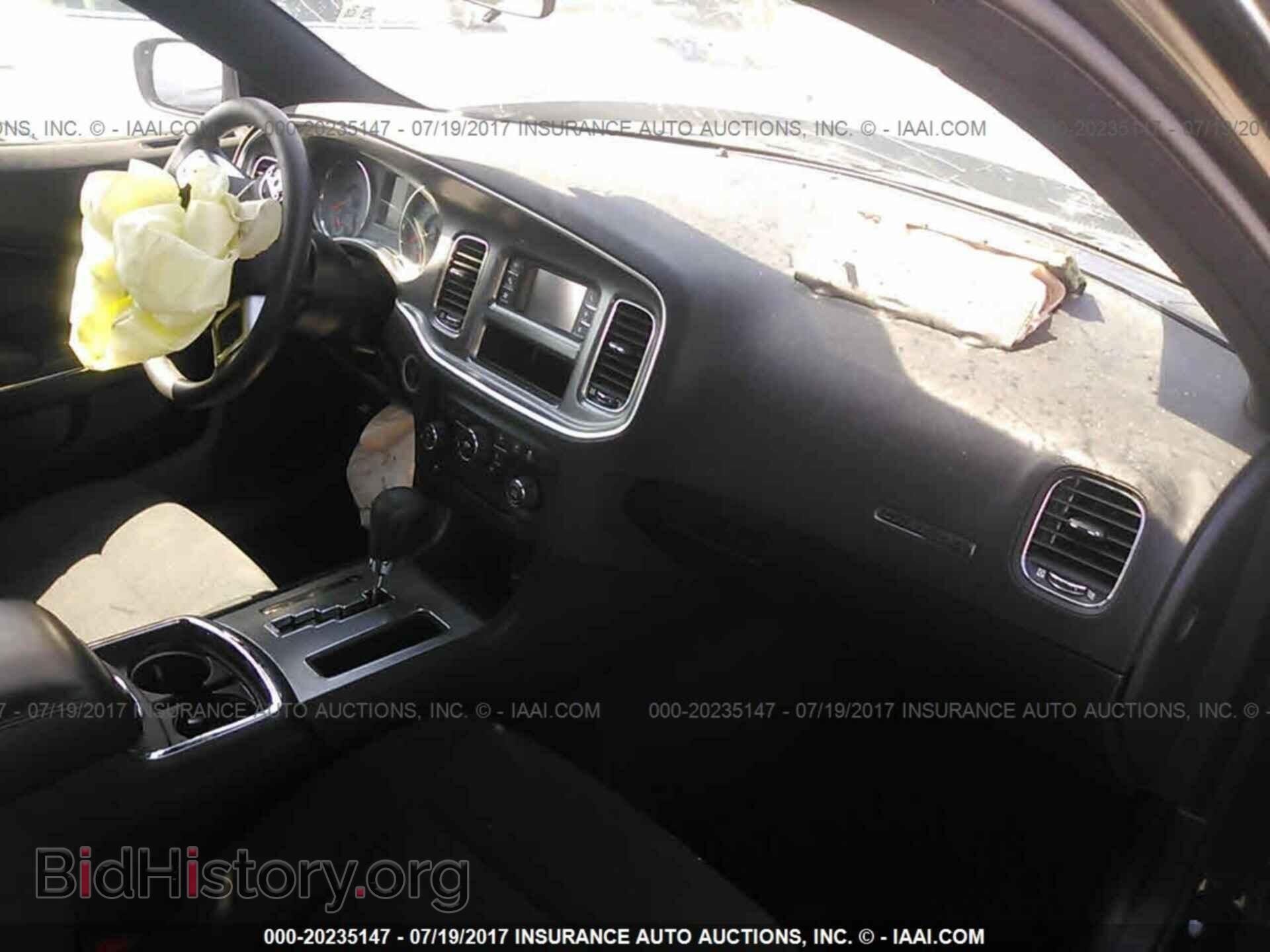 2013 Dodge Charger - VIN: 2C3CDXBG2DH507184 - Photo 5