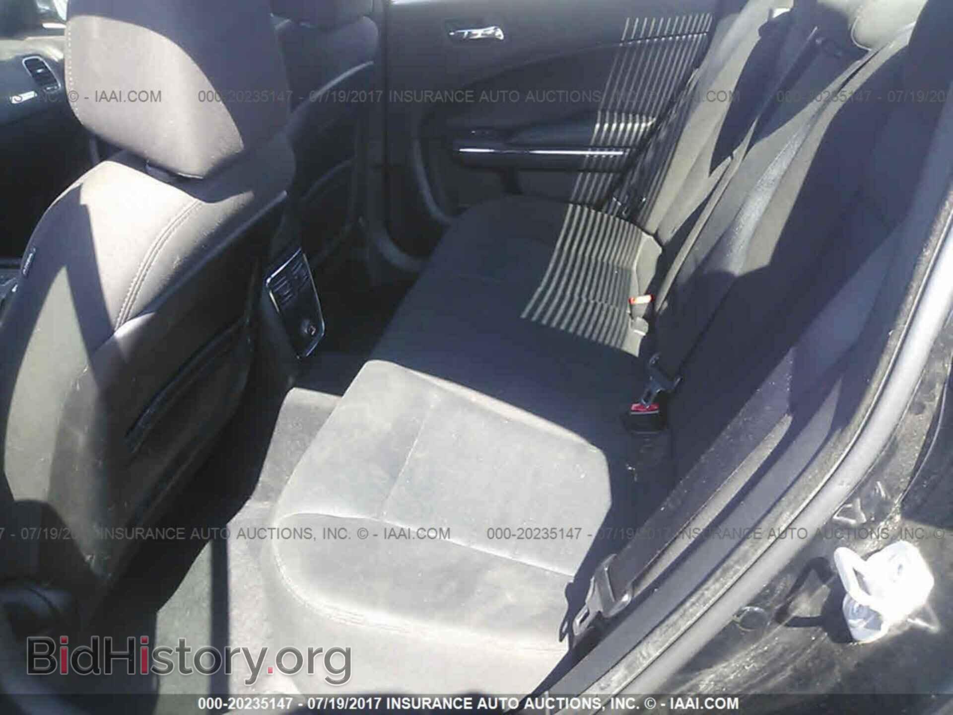 2013 Dodge Charger - VIN: 2C3CDXBG2DH507184 - Photo 8