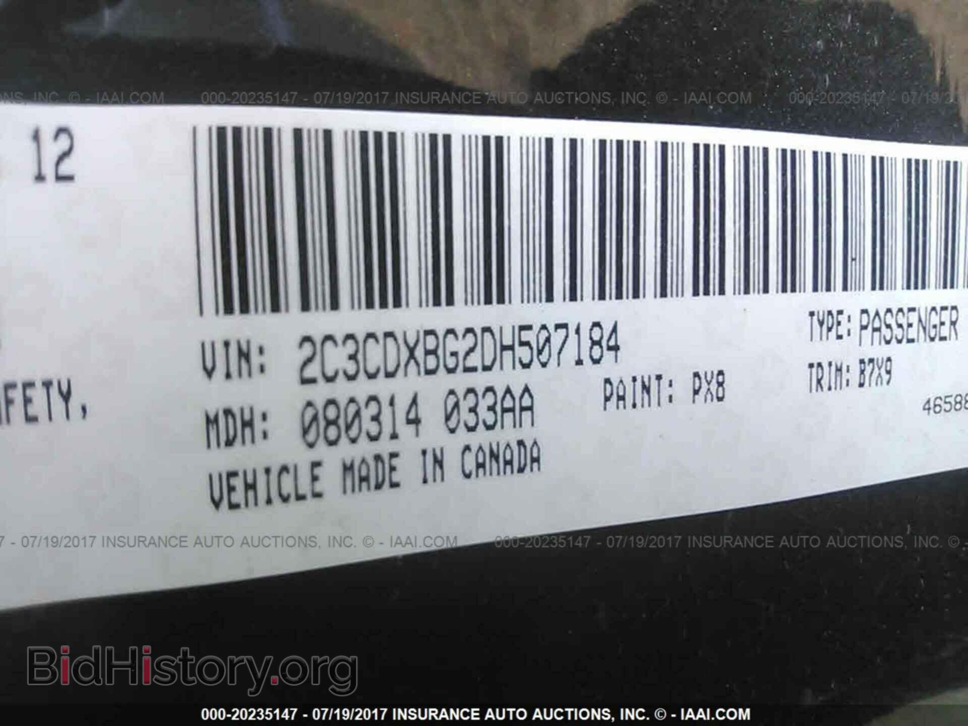 2013 Dodge Charger - VIN: 2C3CDXBG2DH507184 - Photo 9