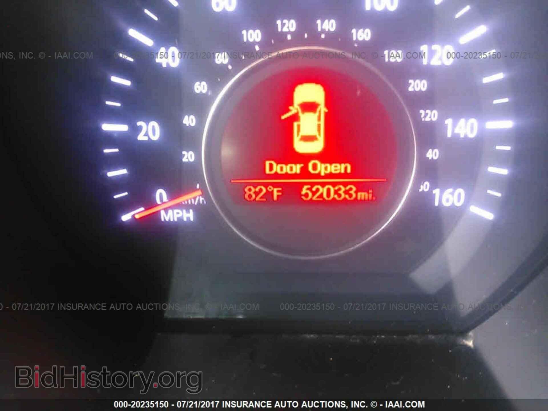 2013 Kia Optima - VIN: KNAGM4A79D5371976 - Фото 7