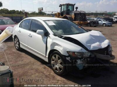 2011 Honda CIVIC, белый — VIN 19XFA1F55BE042223, IAAI