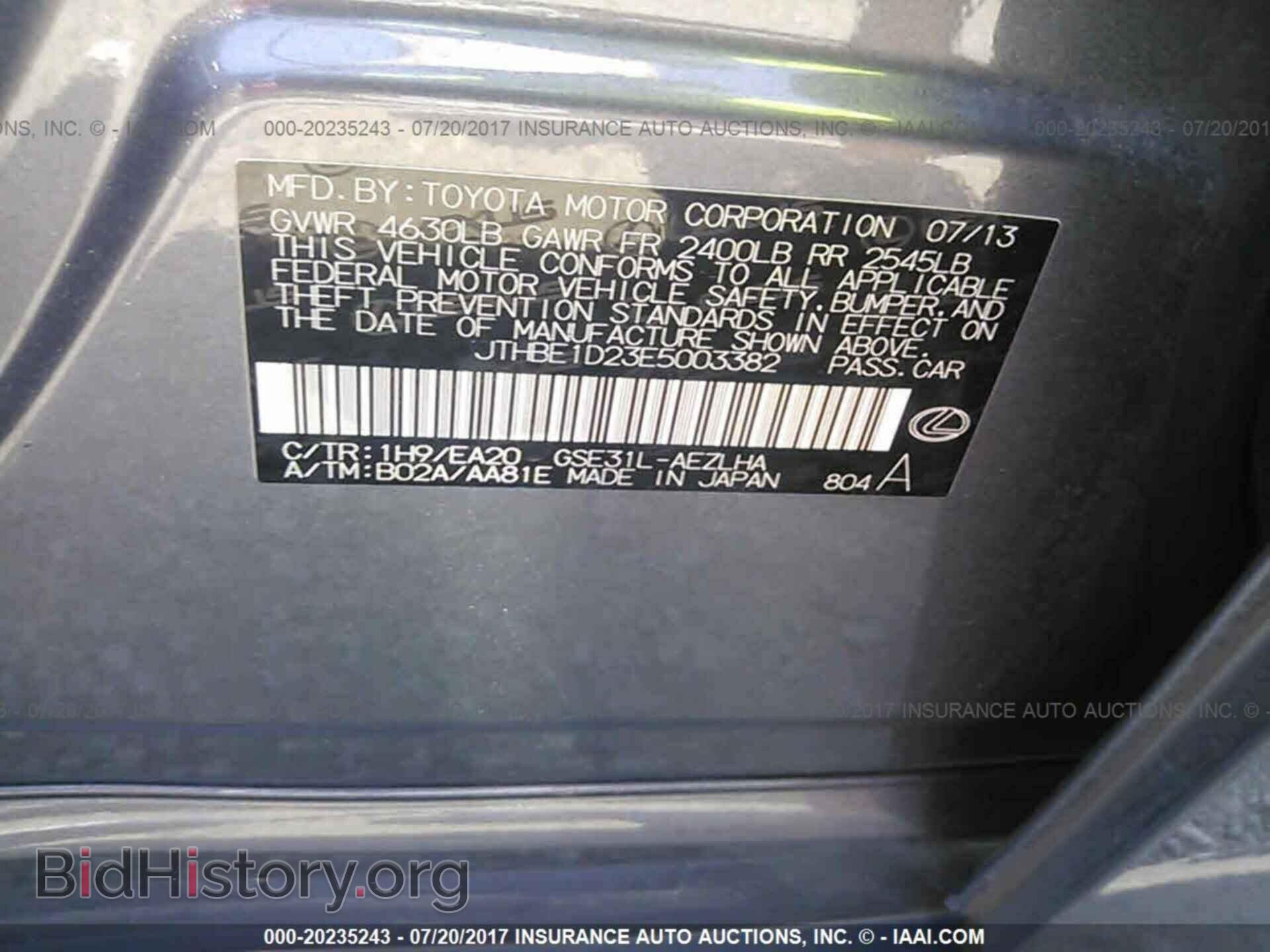 2014 Lexus Is - VIN: JTHBE1D23E5003382 - Photo 9