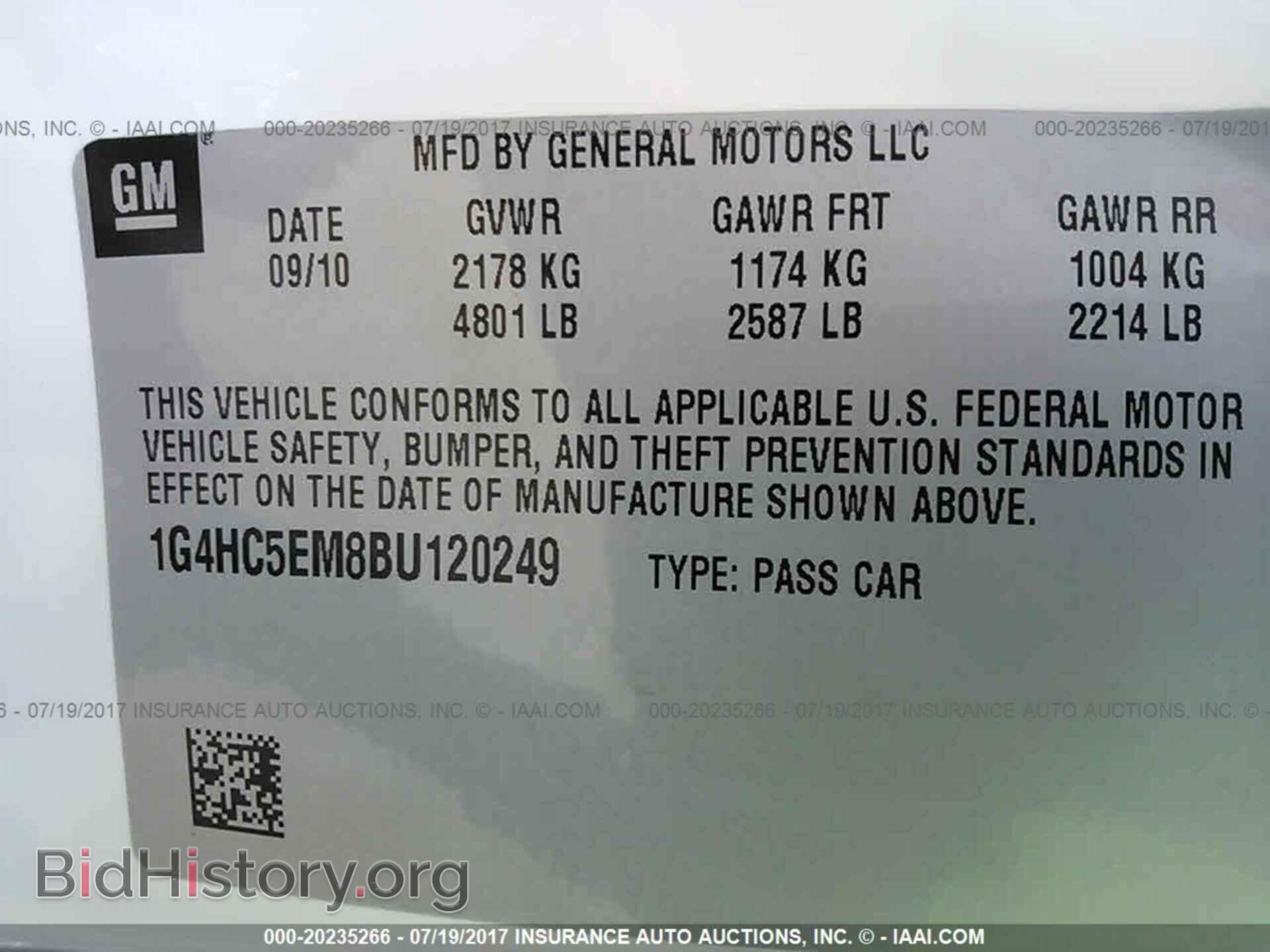 2011 Buick Lucerne - VIN: 1G4HC5EM8BU120249 - Photo 9