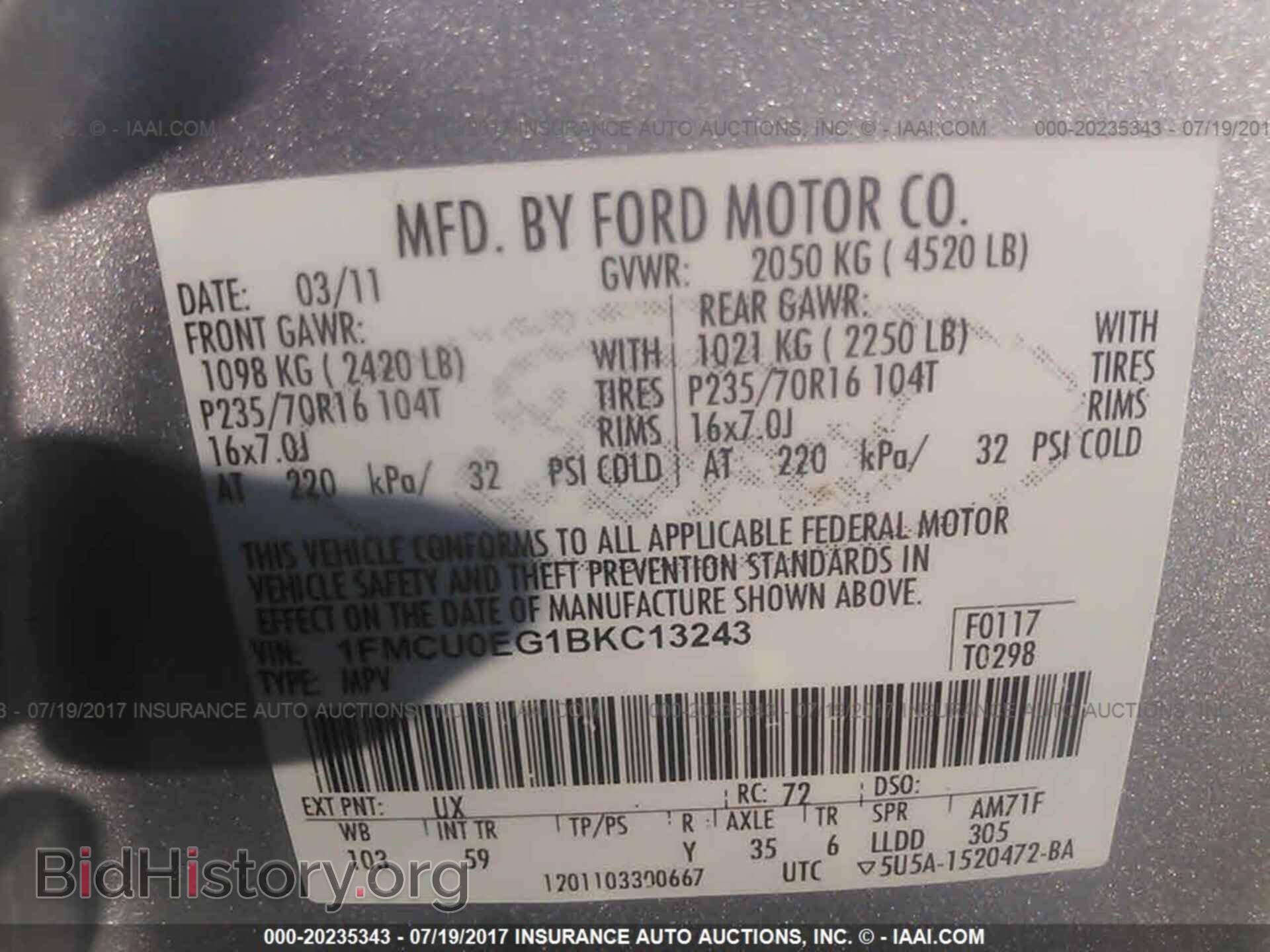 2011 Ford Escape - VIN: 1FMCU0EG1BKC13243 - Photo 9