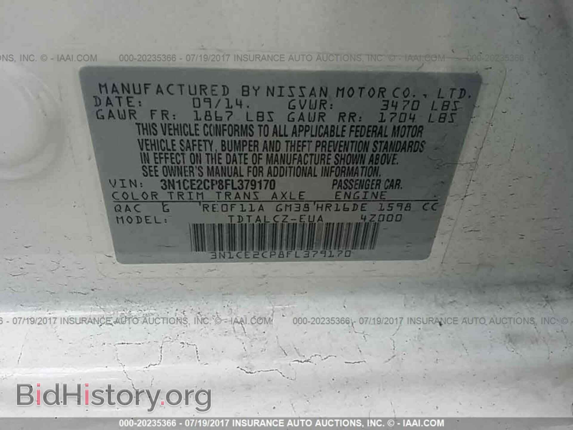 2015 Nissan Versa note - VIN: 3N1CE2CP8FL379170 - Фото 9