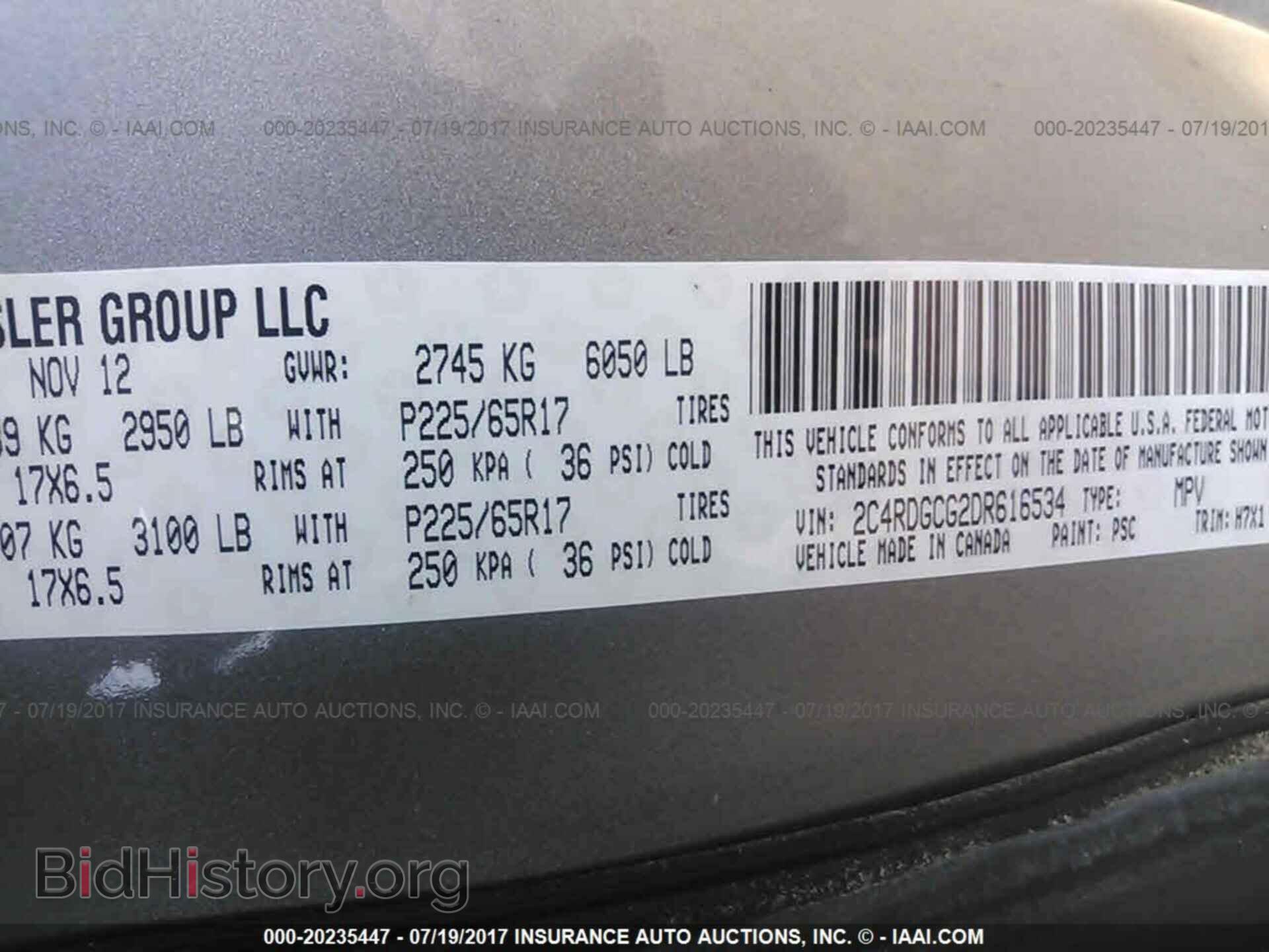 2013 Dodge Grand caravan - VIN: 2C4RDGCG2DR616534 - Фото 9