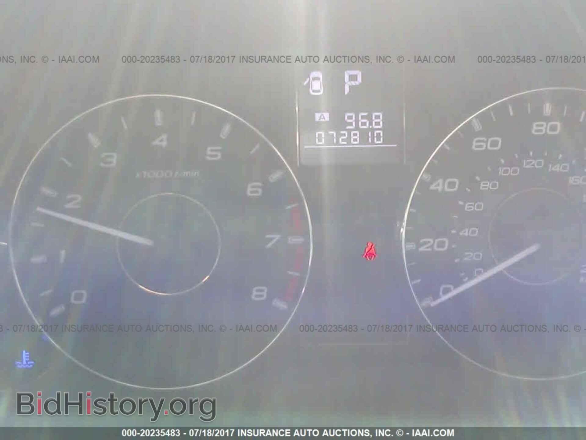 2012 Subaru Outback - VIN: 4S4BRBCC0C3285944 - Фото 7