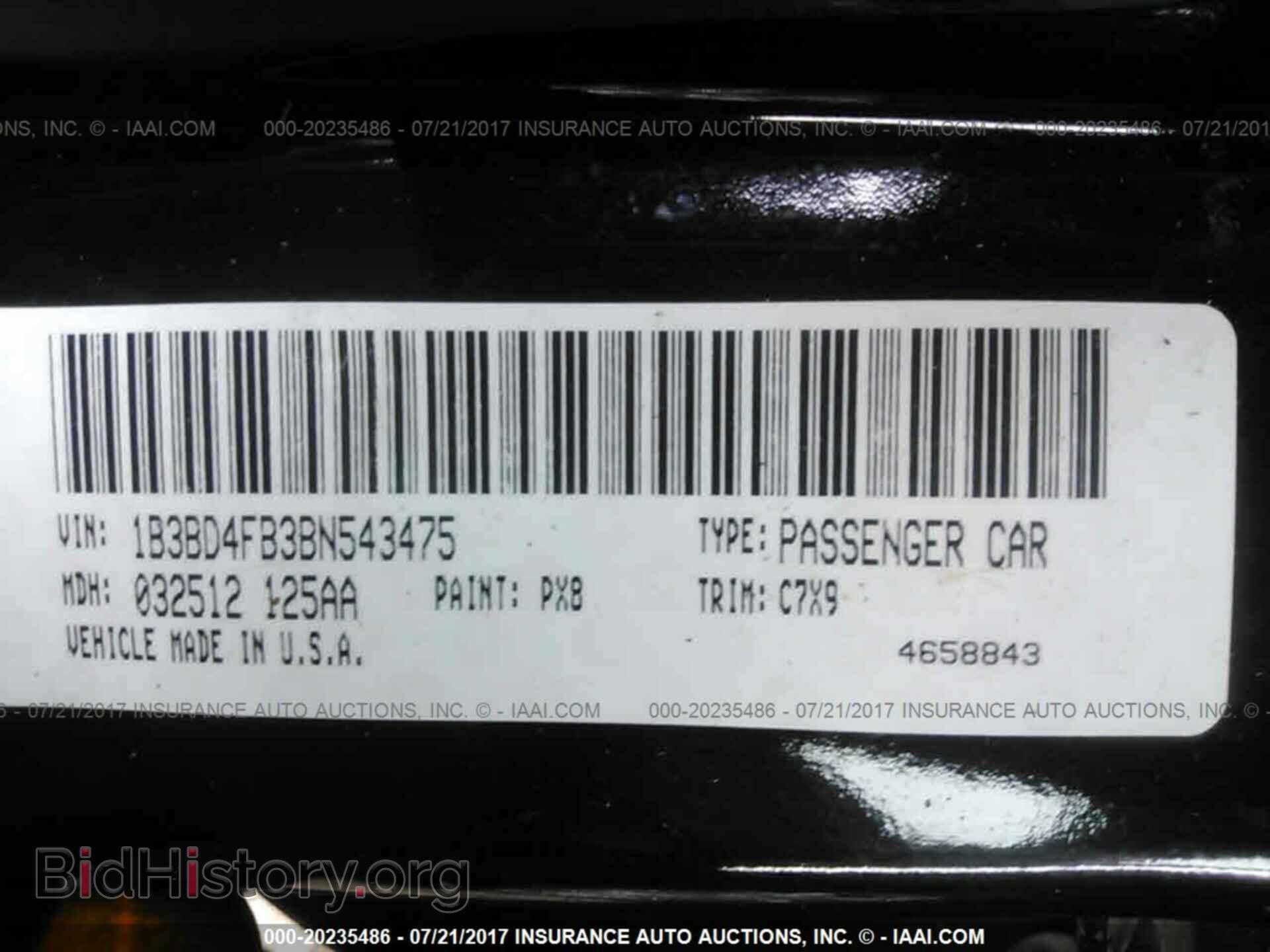 2011 Dodge Avenger - VIN: 1B3BD4FB3BN543475 - Фото 9