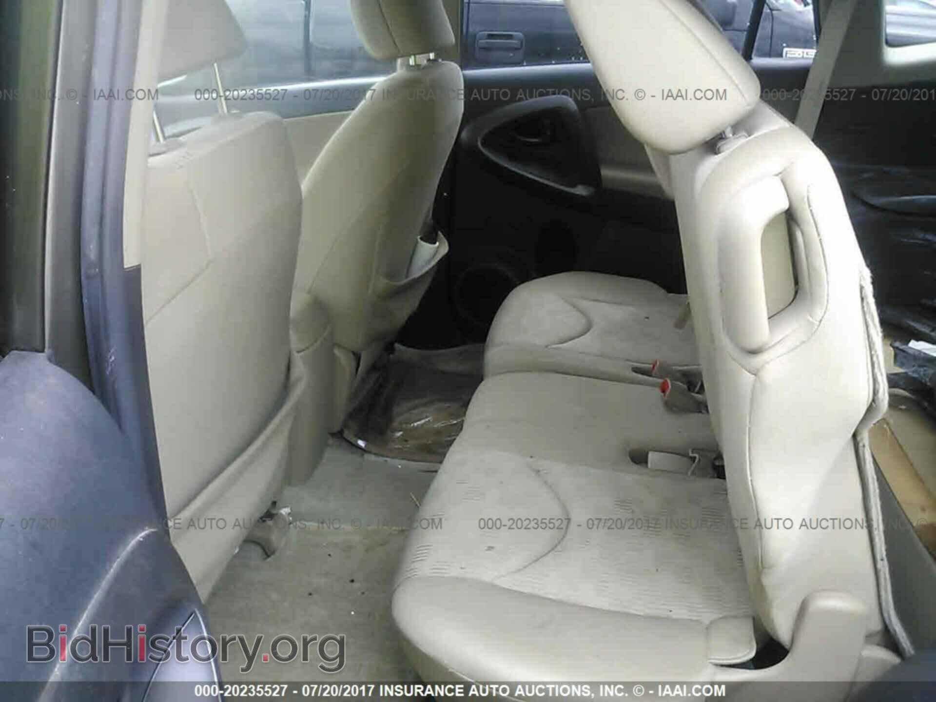 2011 Toyota Rav4 - VIN: 2T3BF4DV8BW173381 - Фото 8